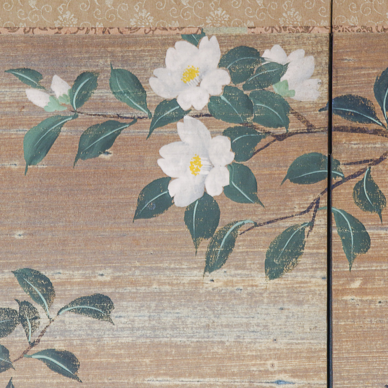 Four Panel Silk Painted Screen