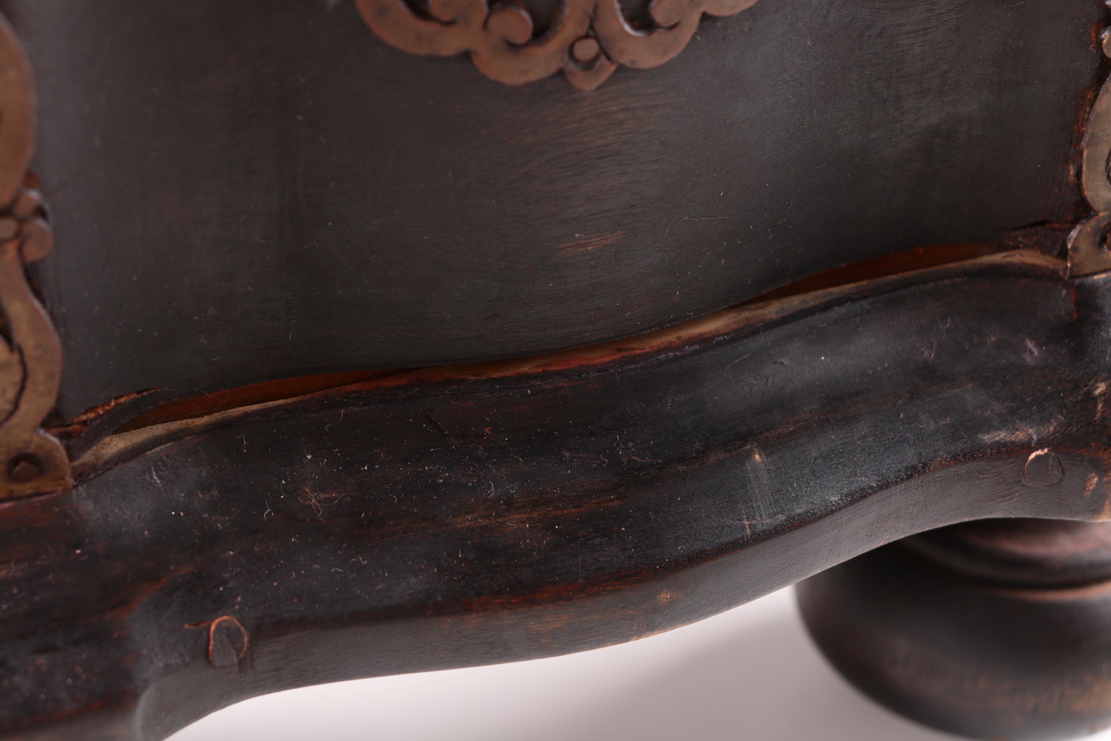 Wooden Storage Chest