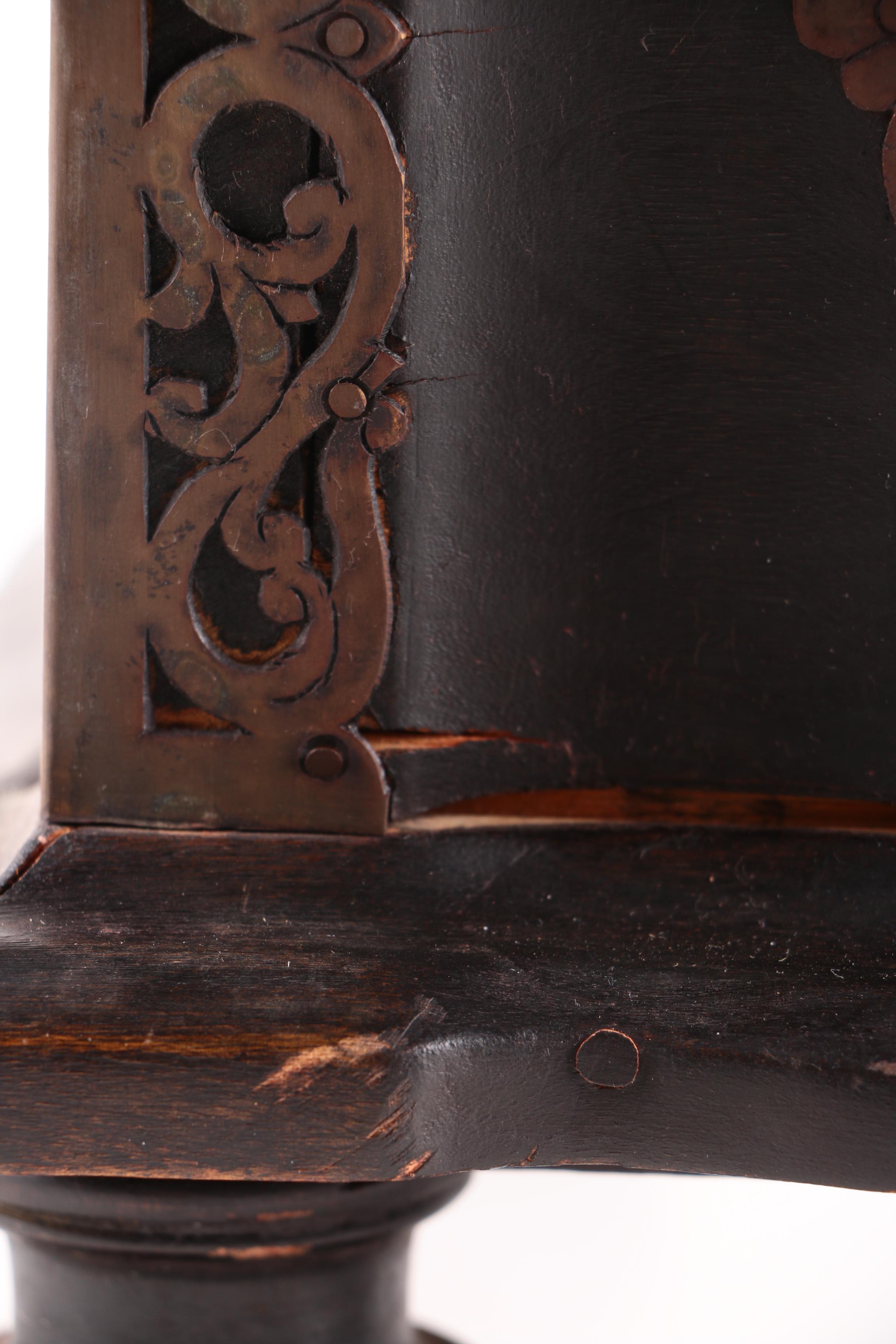 Wooden Storage Chest