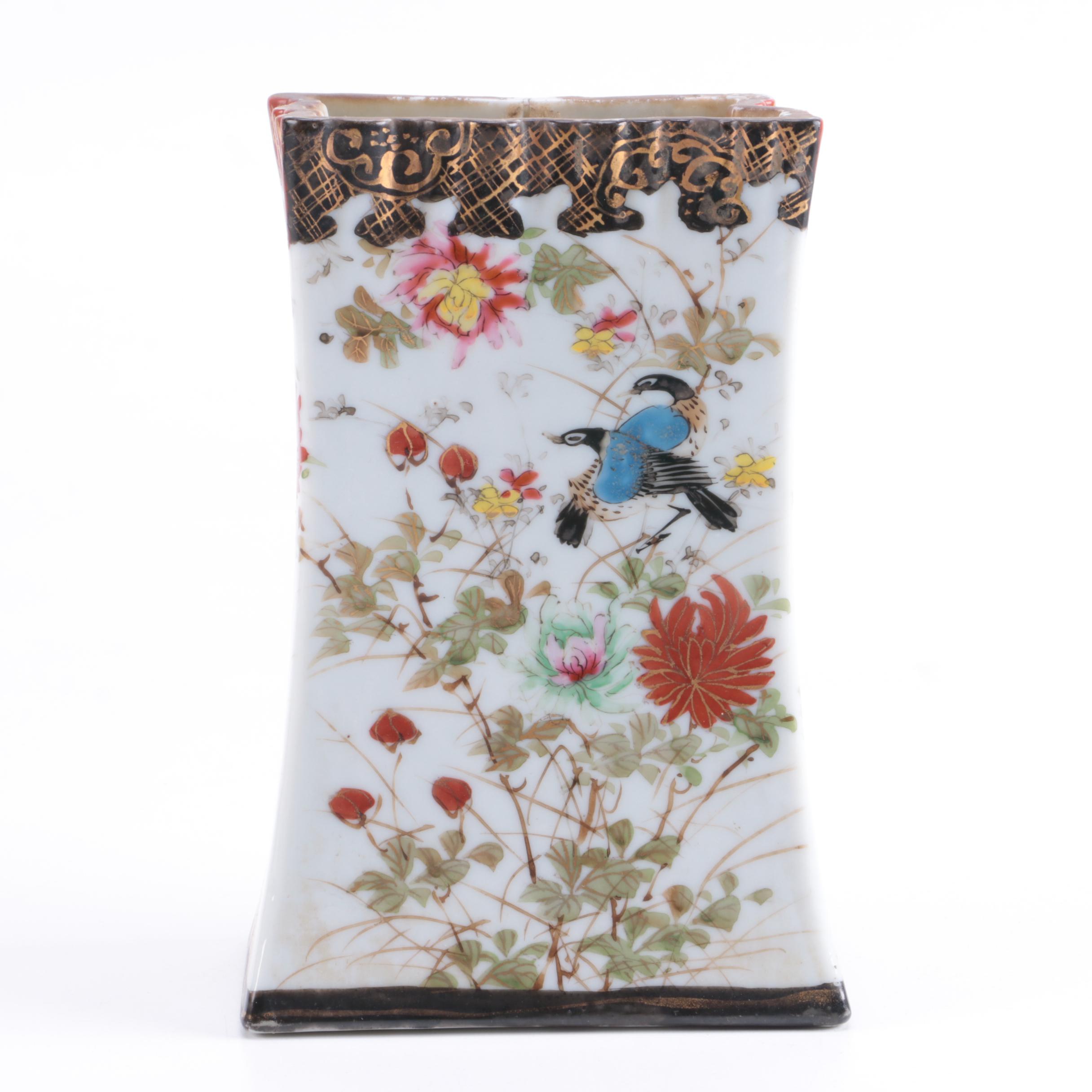 Japanese Floral Ceramic Wall Pocket