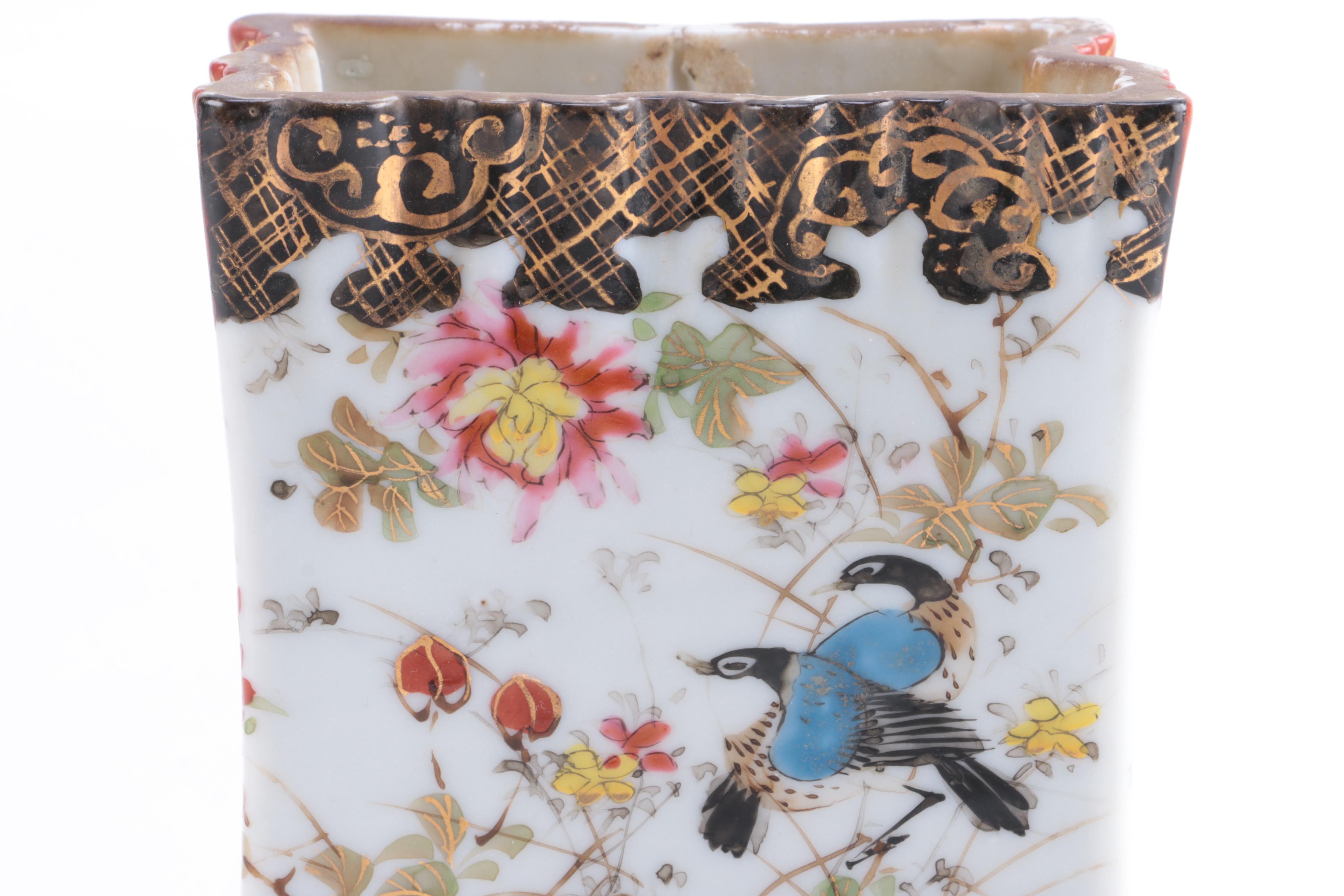 Japanese Floral Ceramic Wall Pocket