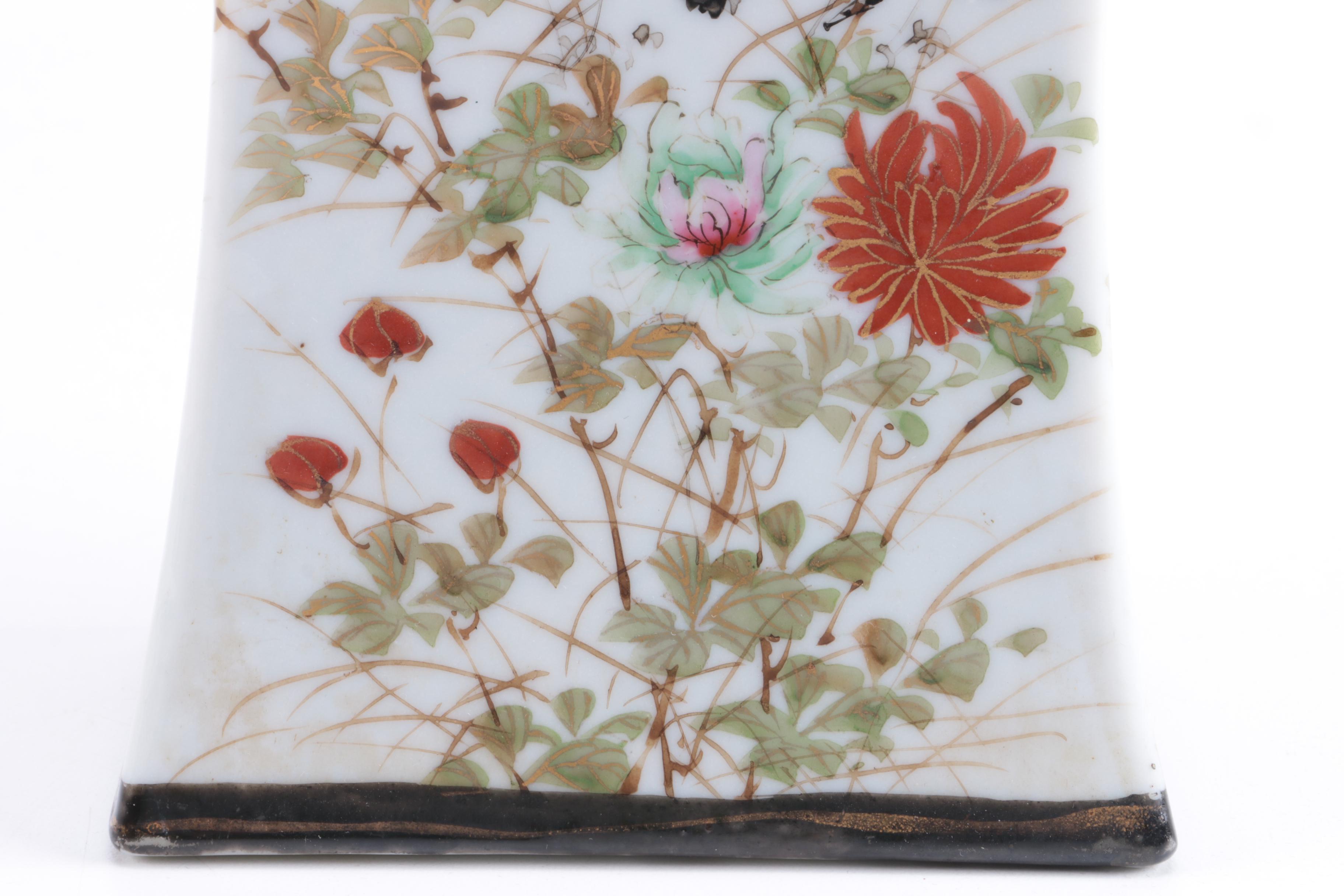 Japanese Floral Ceramic Wall Pocket