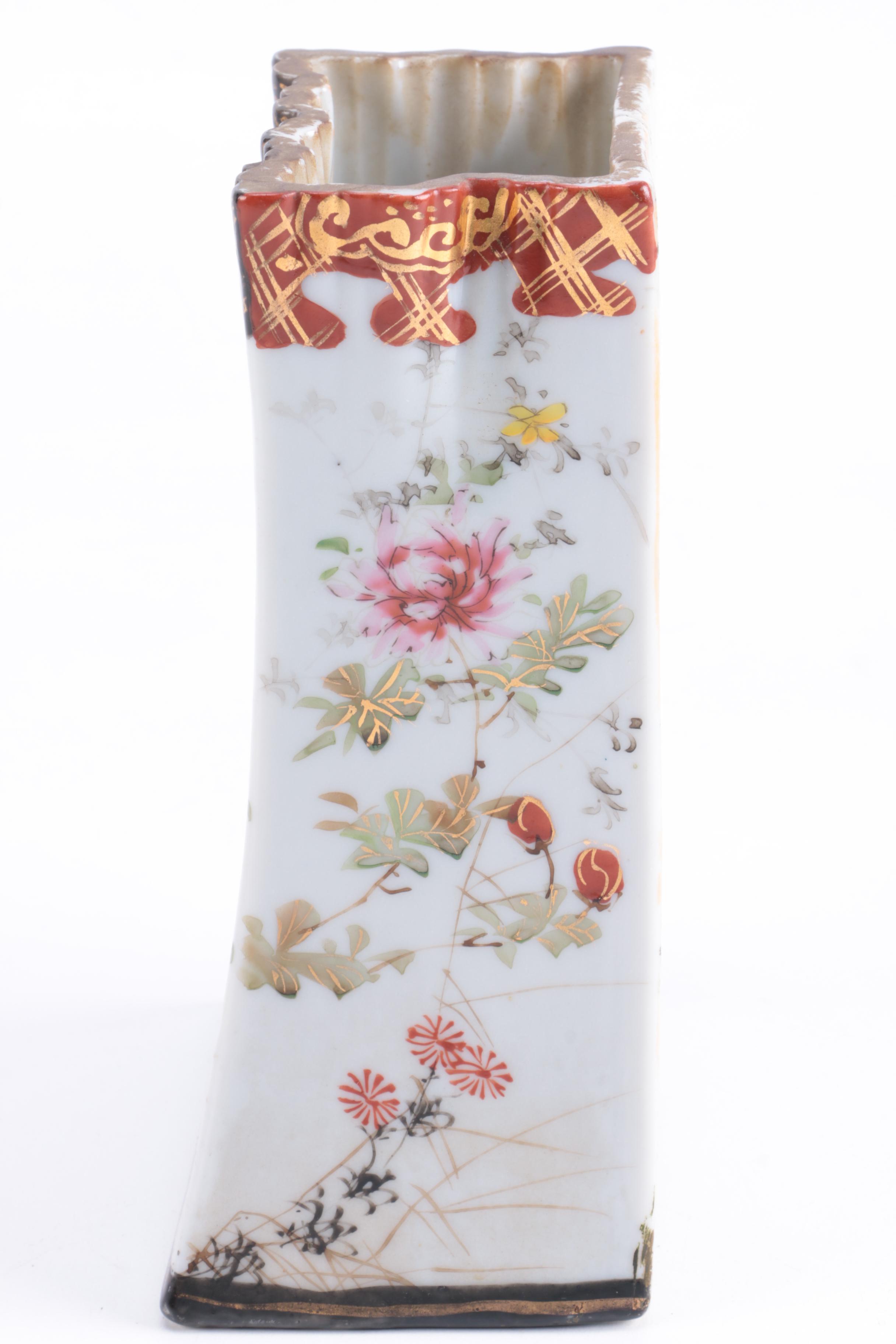 Japanese Floral Ceramic Wall Pocket