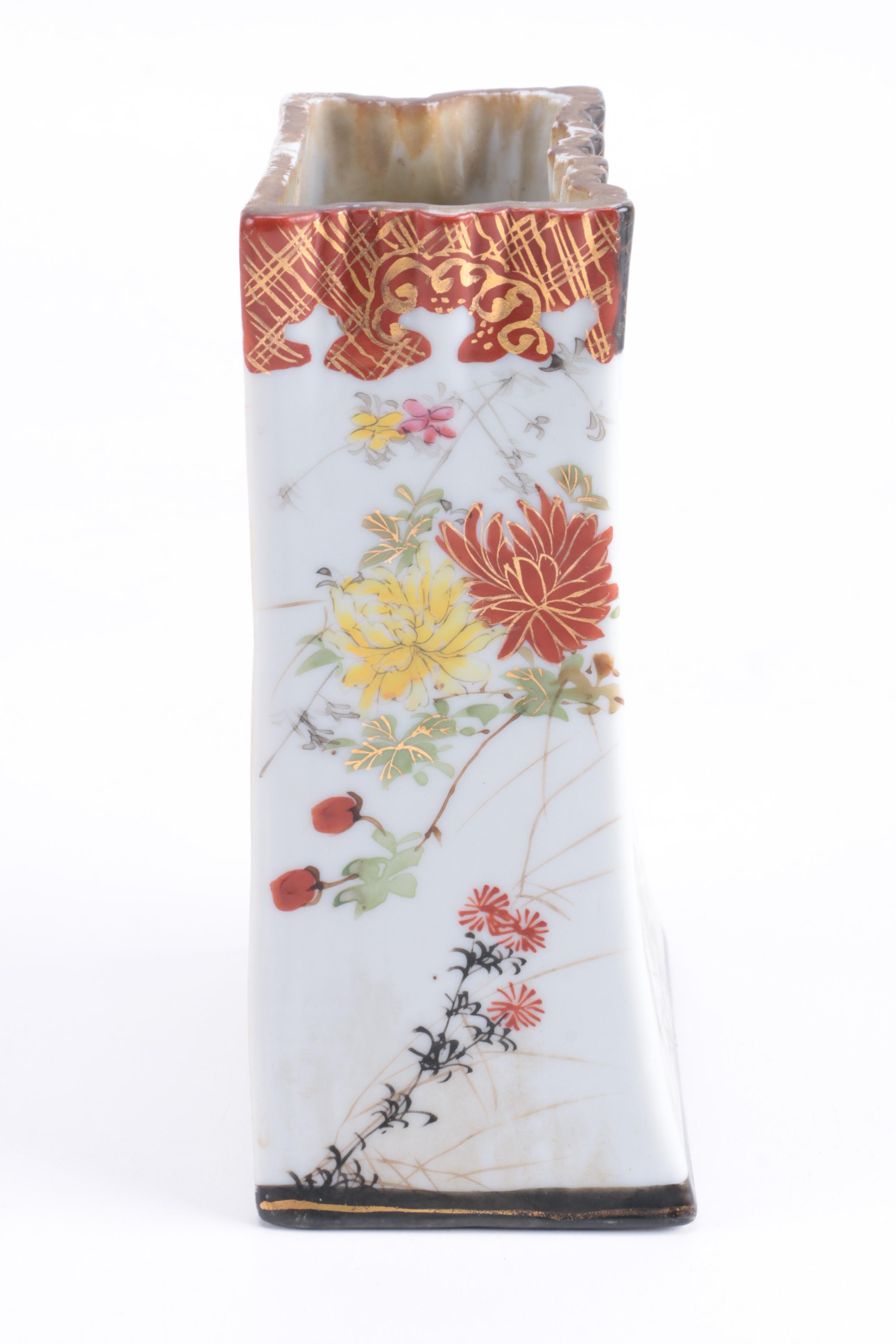 Japanese Floral Ceramic Wall Pocket