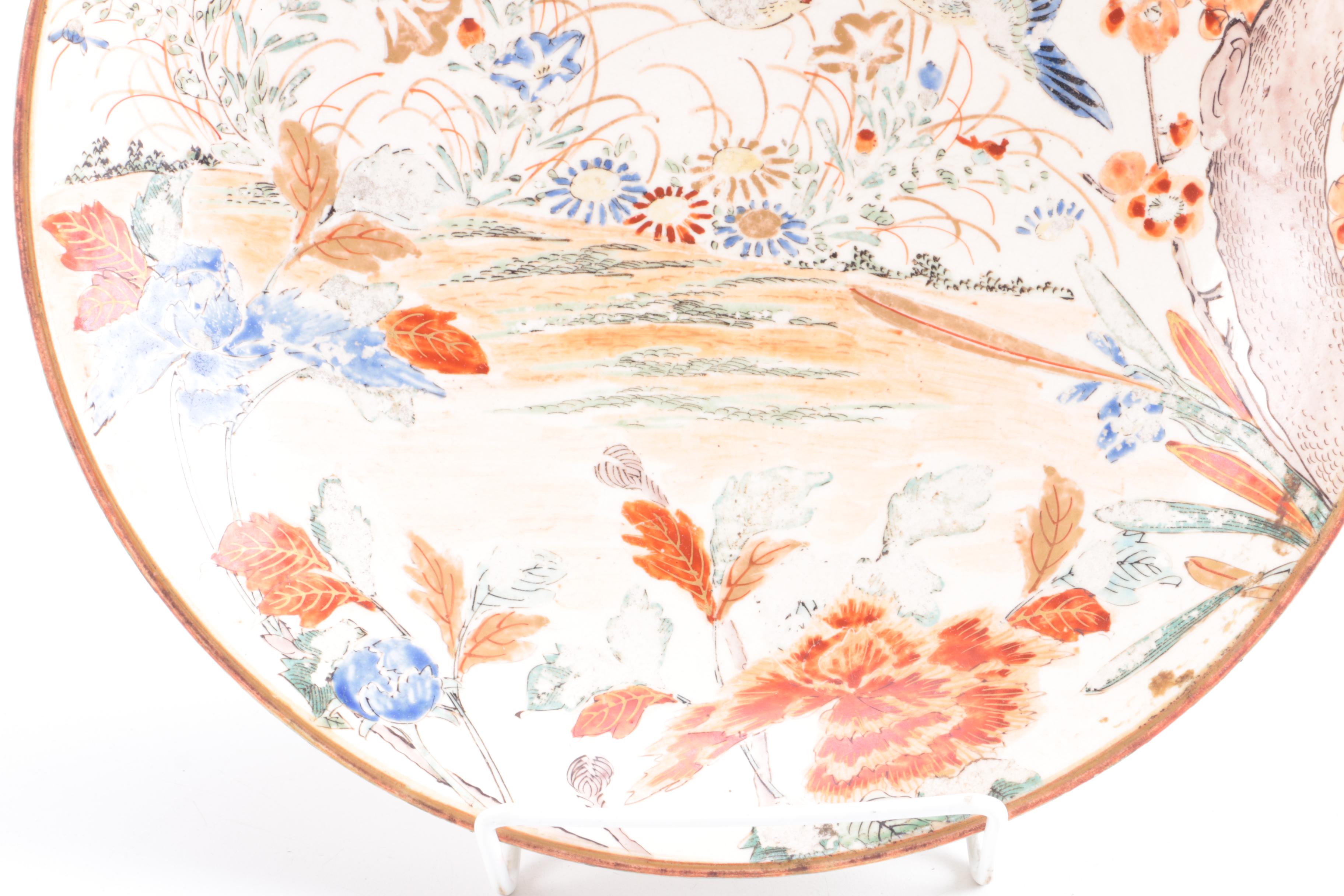 Decorative Japanese Kutani Bowl