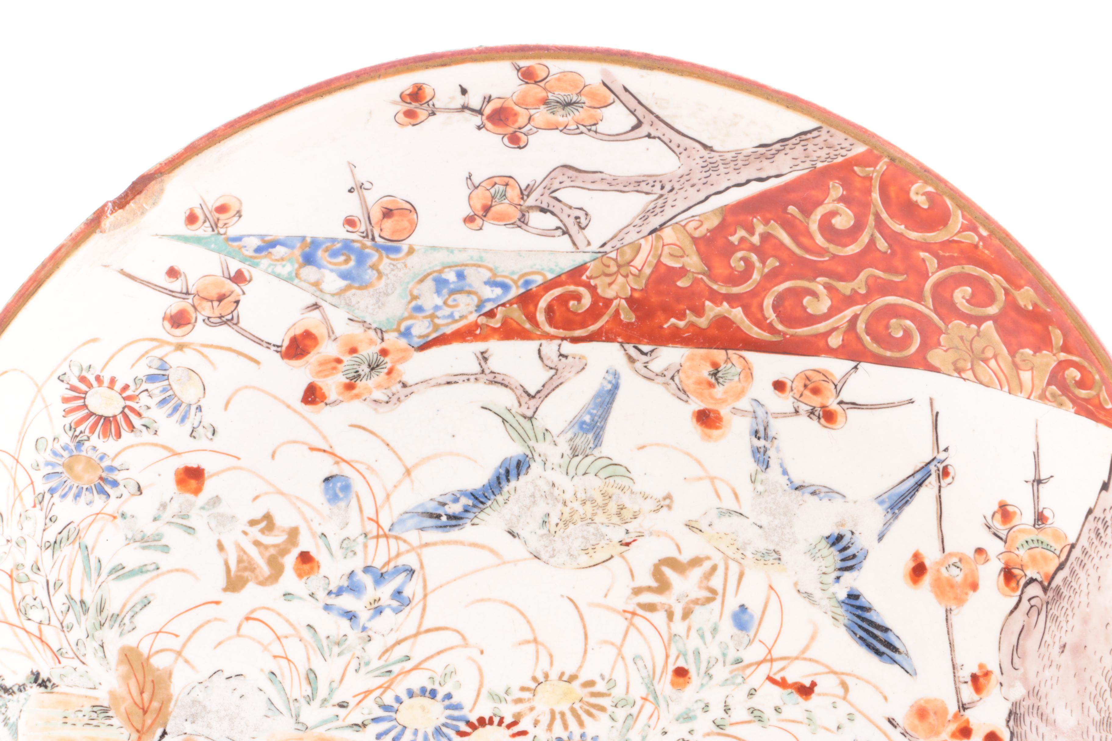 Decorative Japanese Kutani Bowl