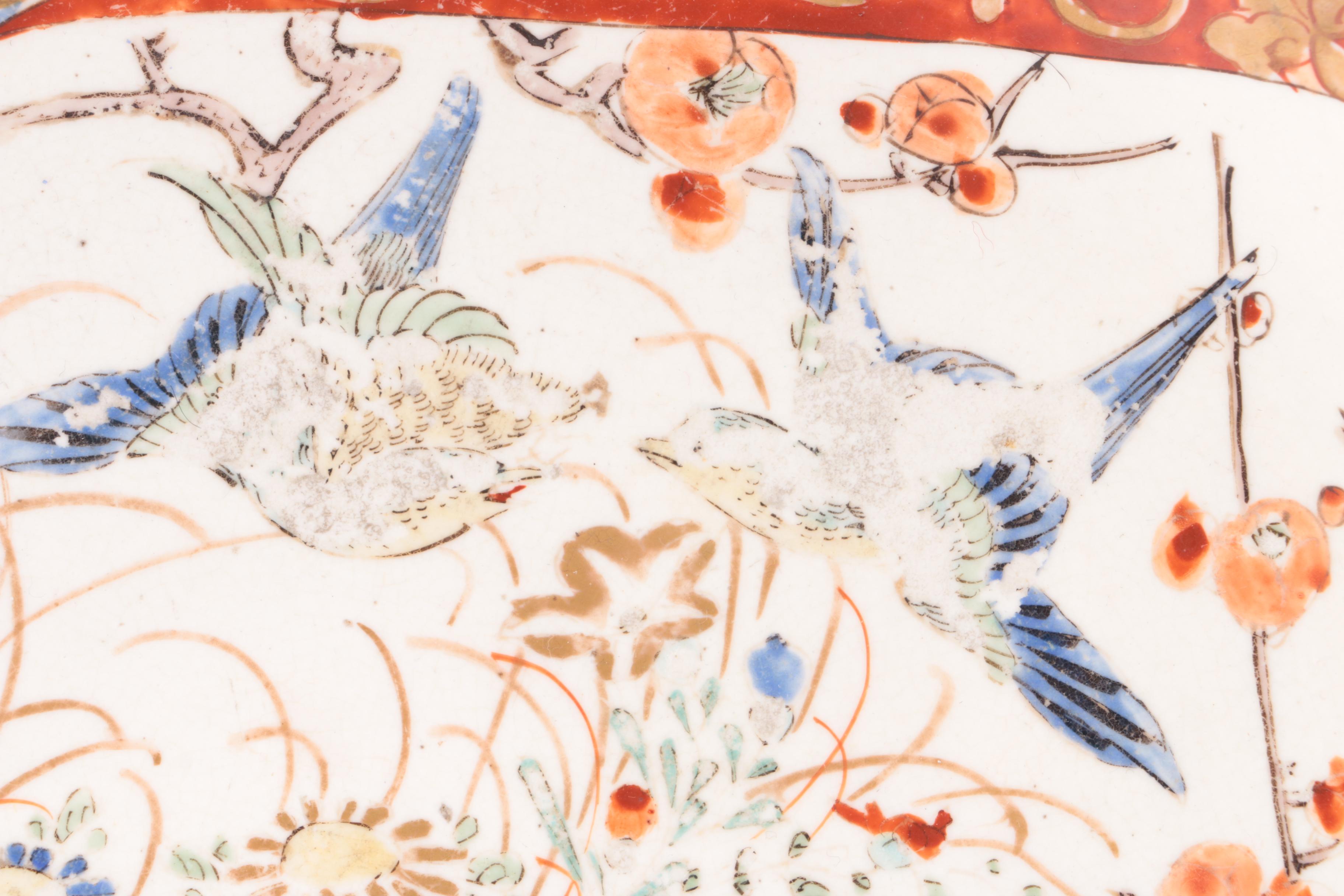 Decorative Japanese Kutani Bowl