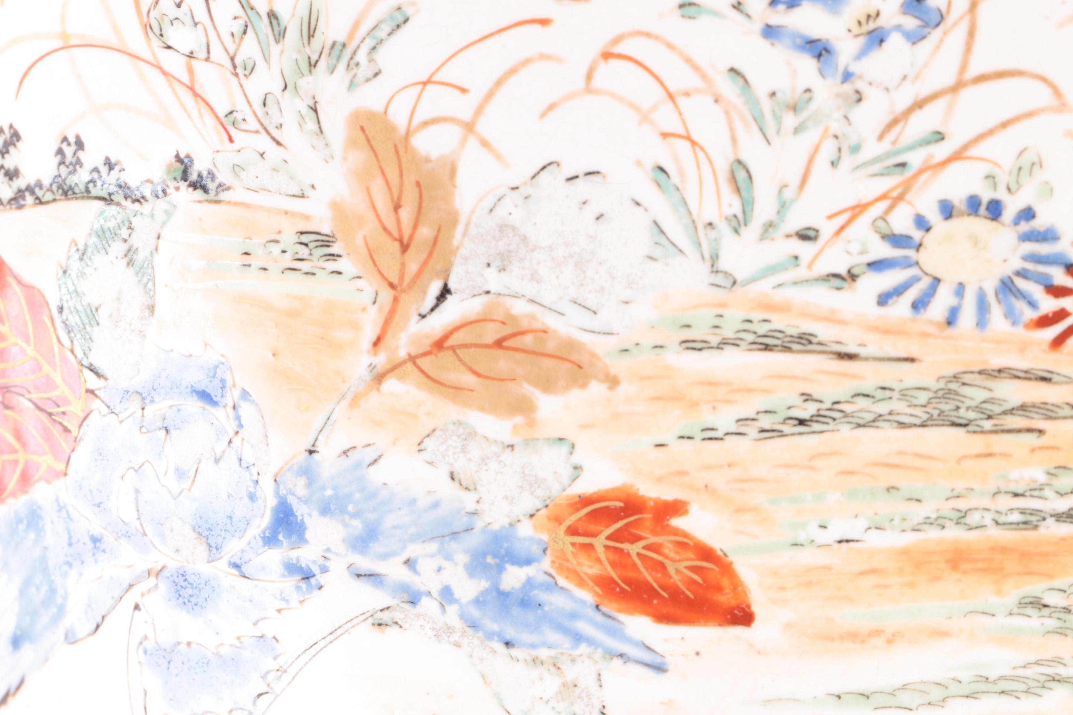 Decorative Japanese Kutani Bowl