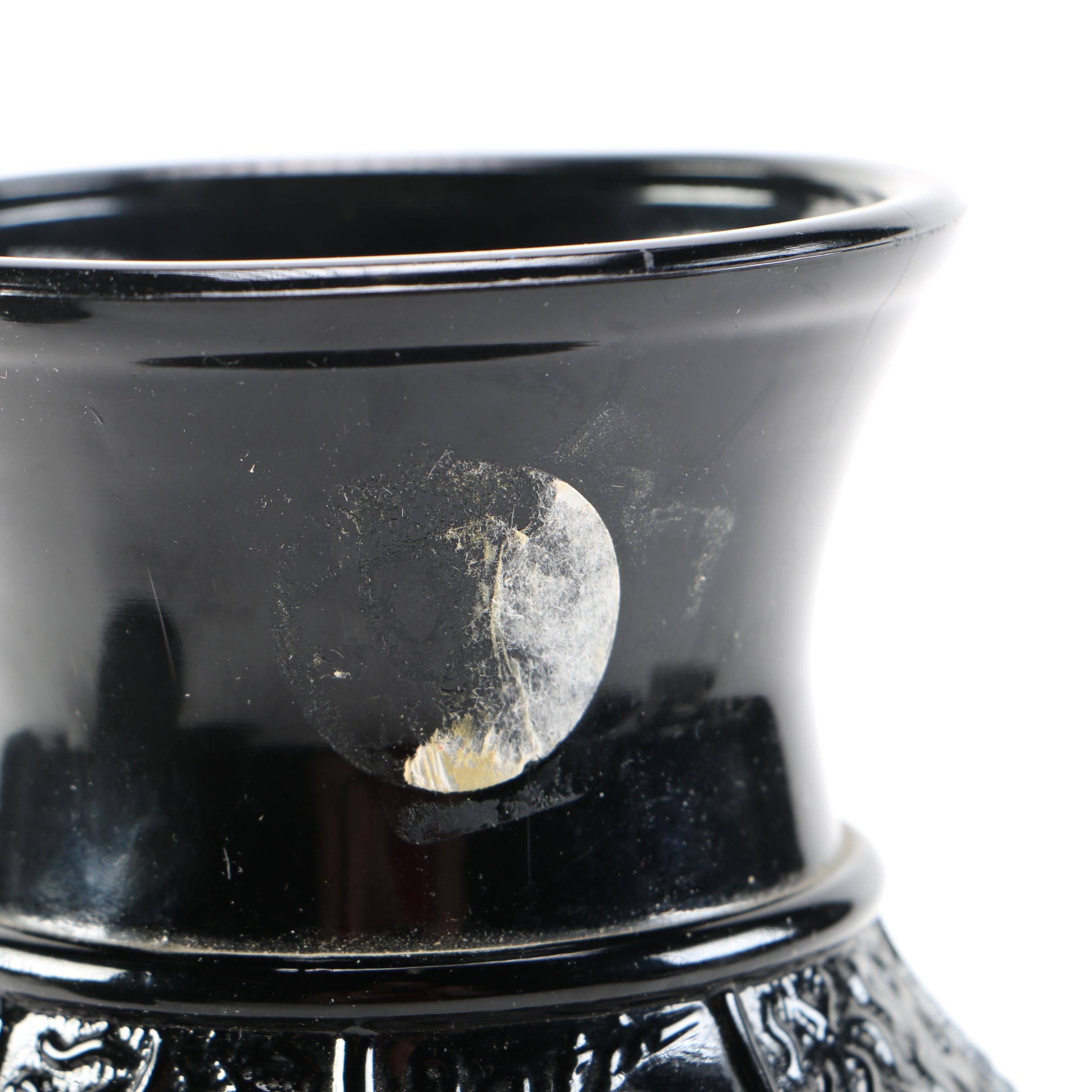 Vintage Black Amethyst Glassware Grouping