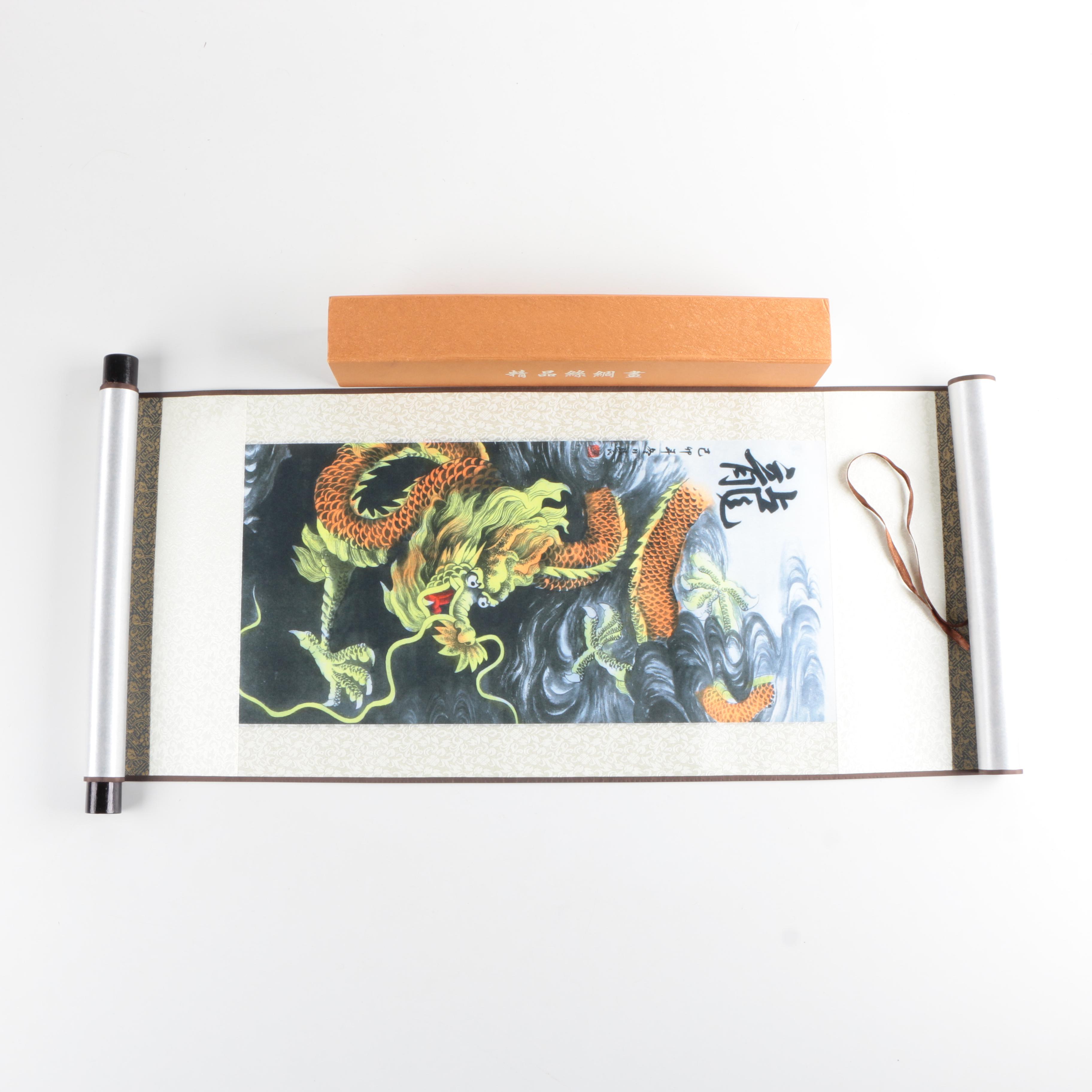 Chinese Reproduction Print on Fabric Hanging Scroll of a Dragon