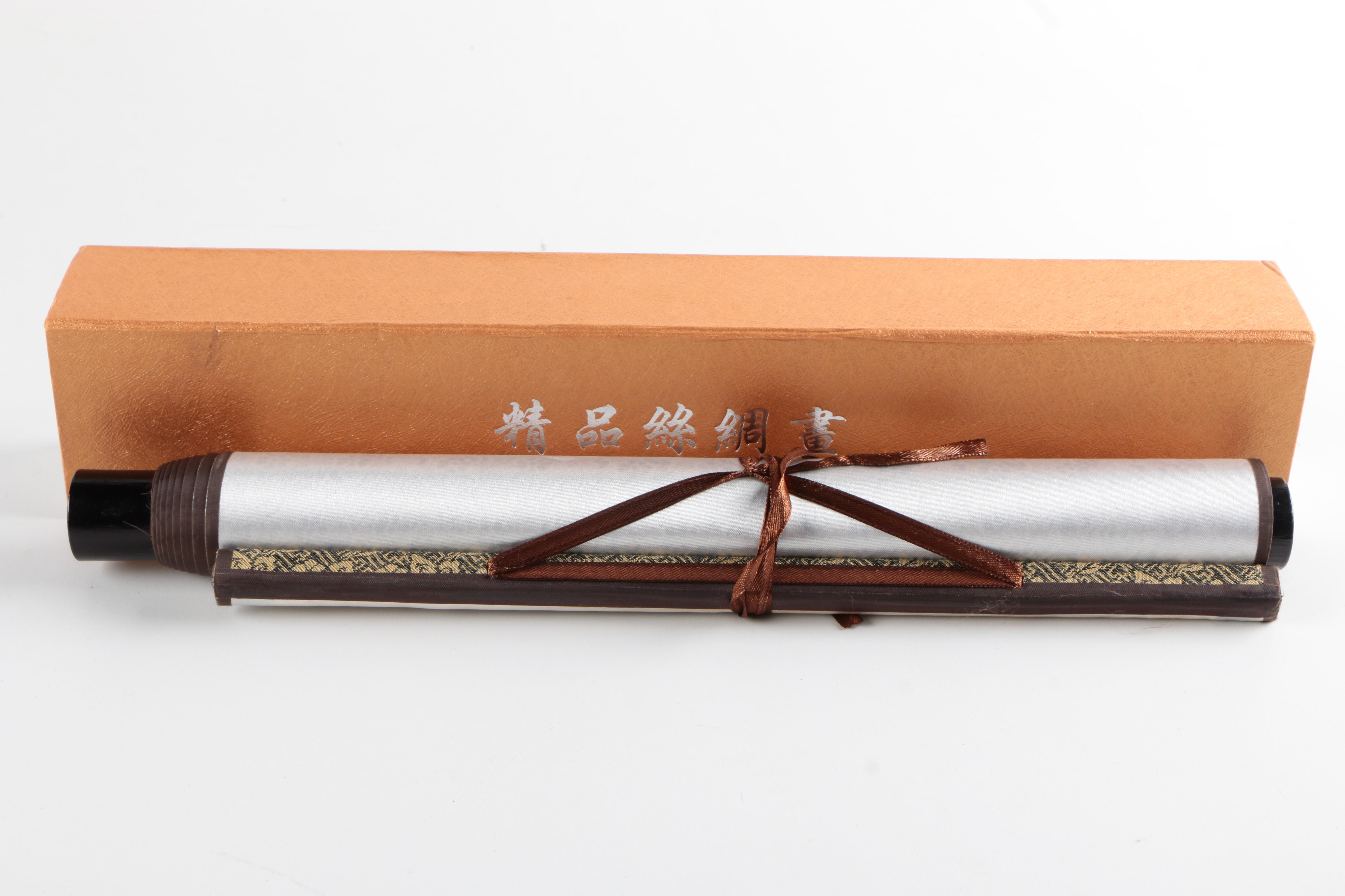 Chinese Reproduction Print on Fabric Hanging Scroll of a Dragon