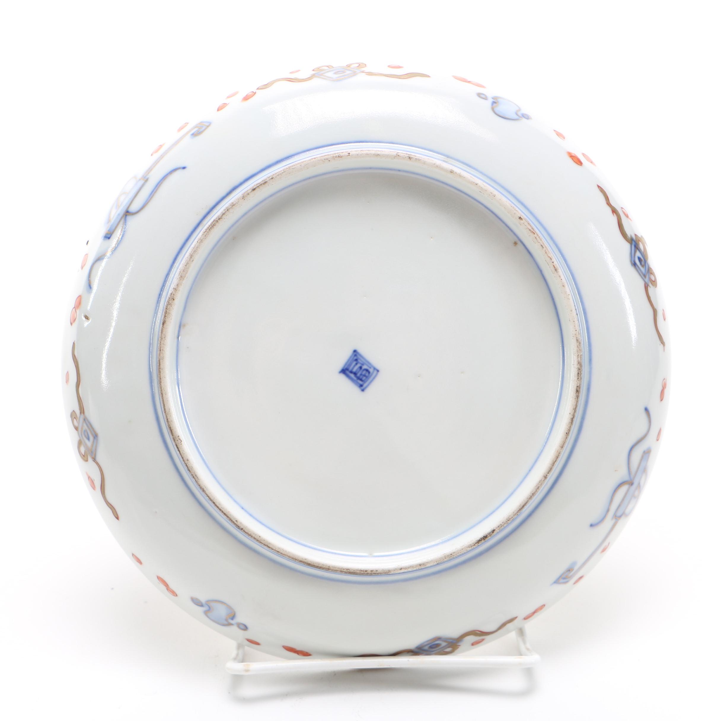 Selection of Japanese Imari Ware Ceramic Plates