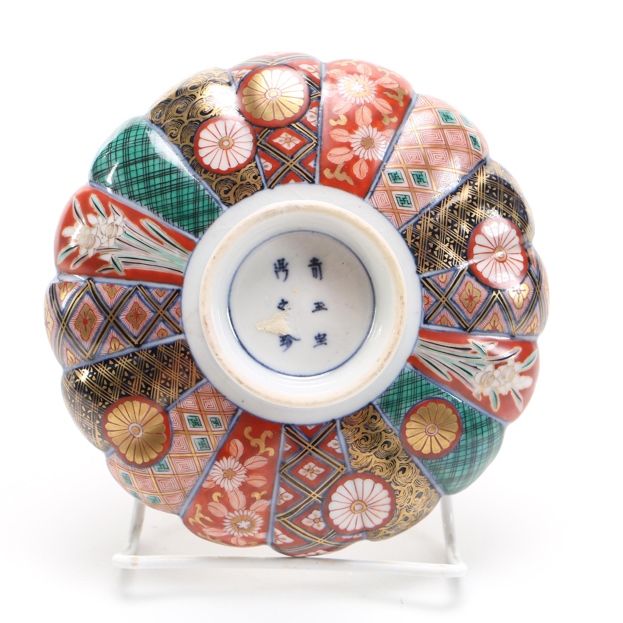 Selection of Japanese Imari Ware Ceramic Plates