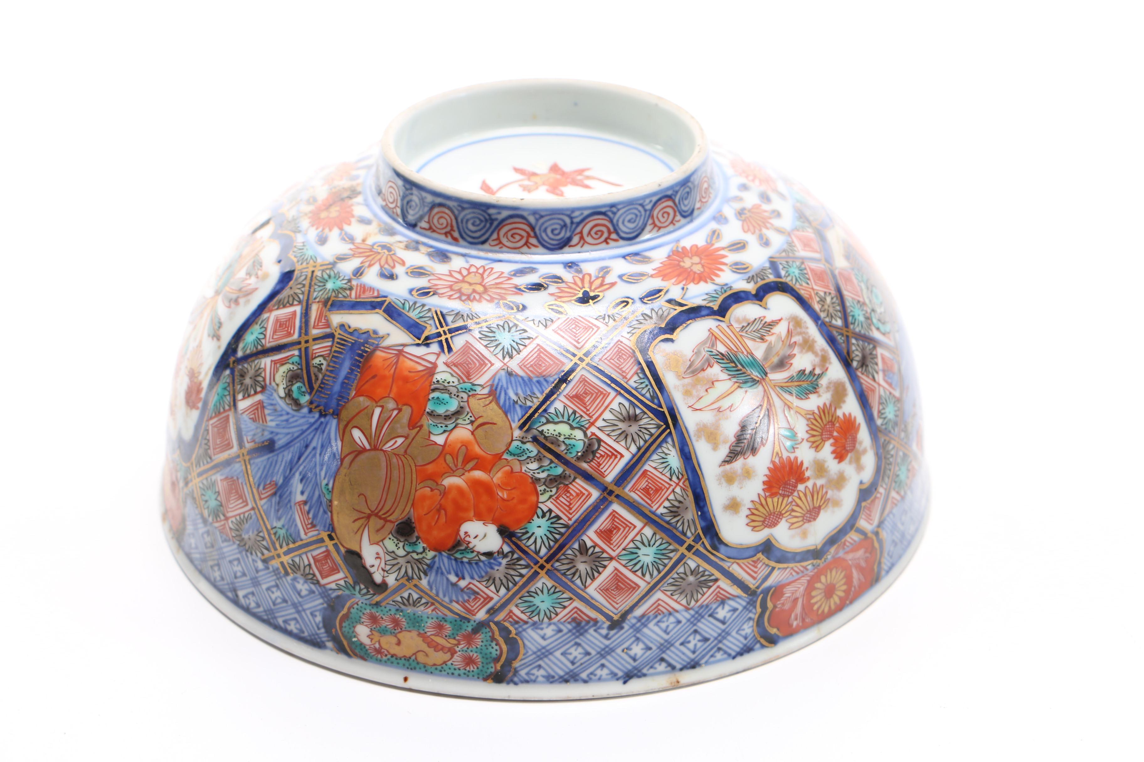 Japanese Imari Ware Porcelain Bowl