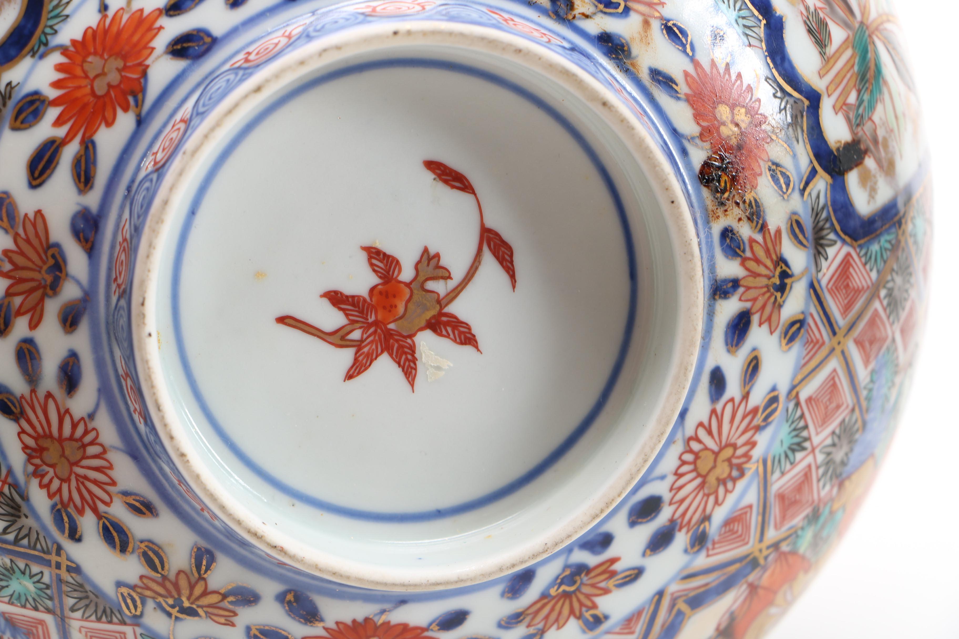 Japanese Imari Ware Porcelain Bowl