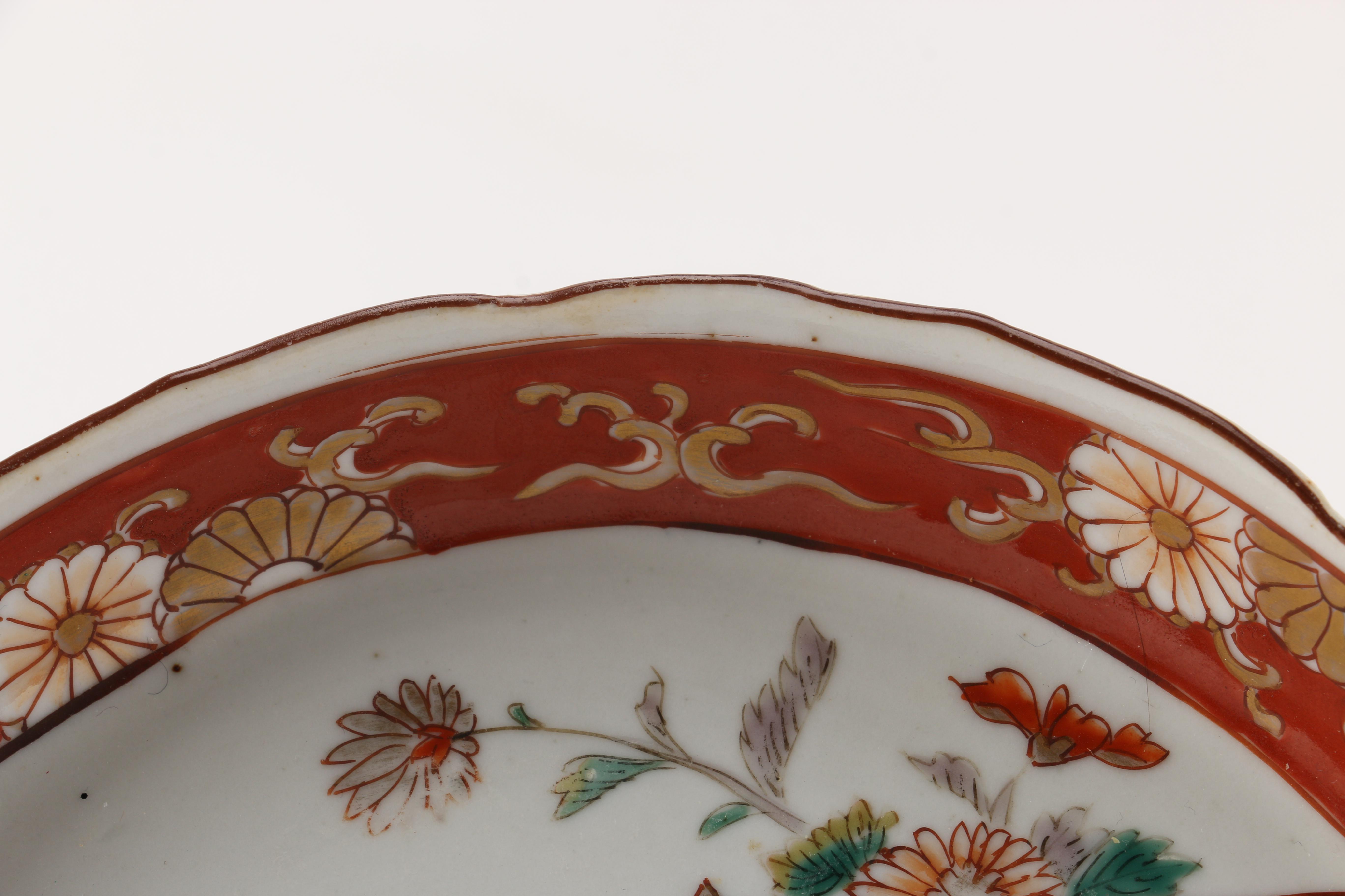 Set of East Asian Red and White Plates