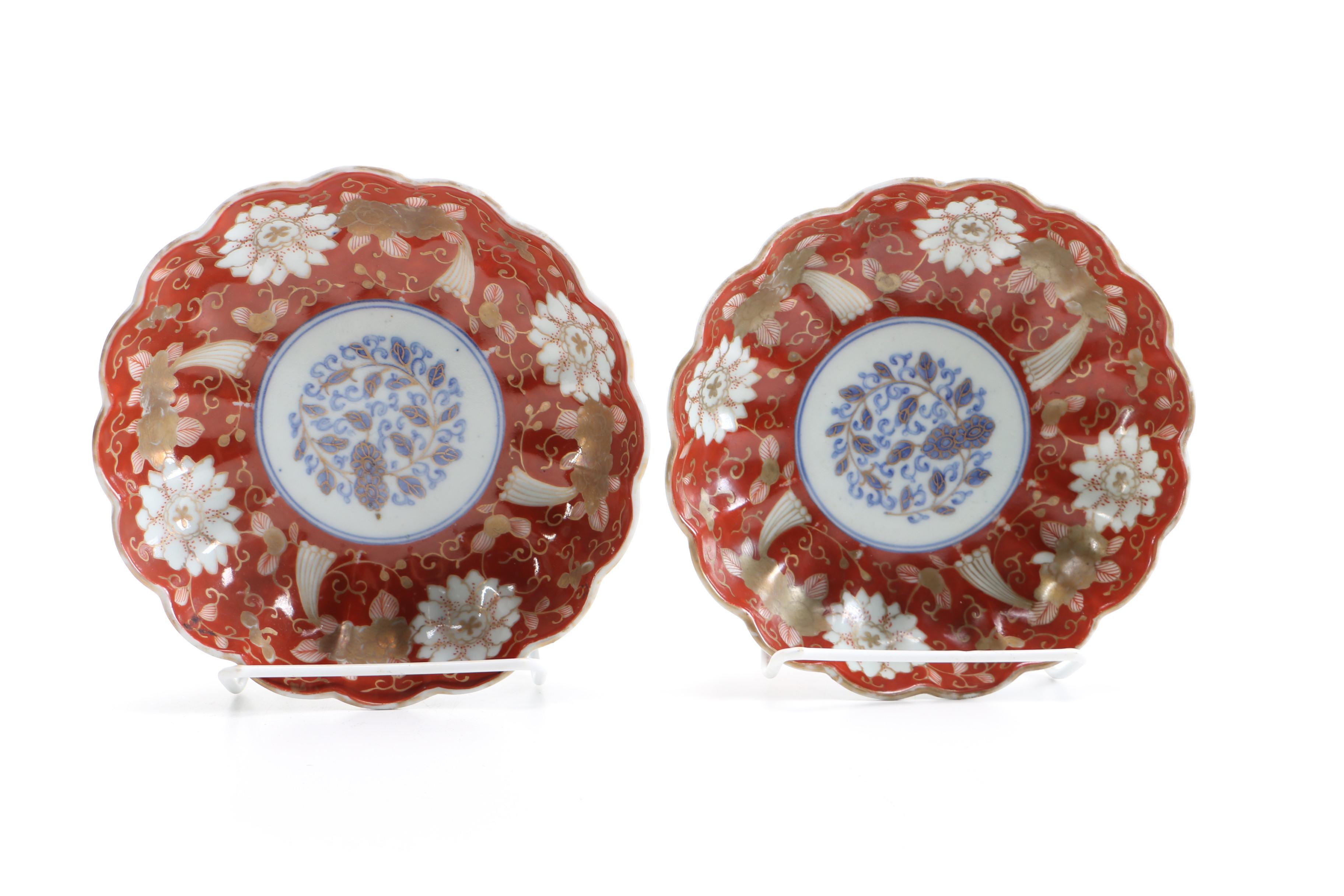 Set of Hand-Painted Chinese Bowls