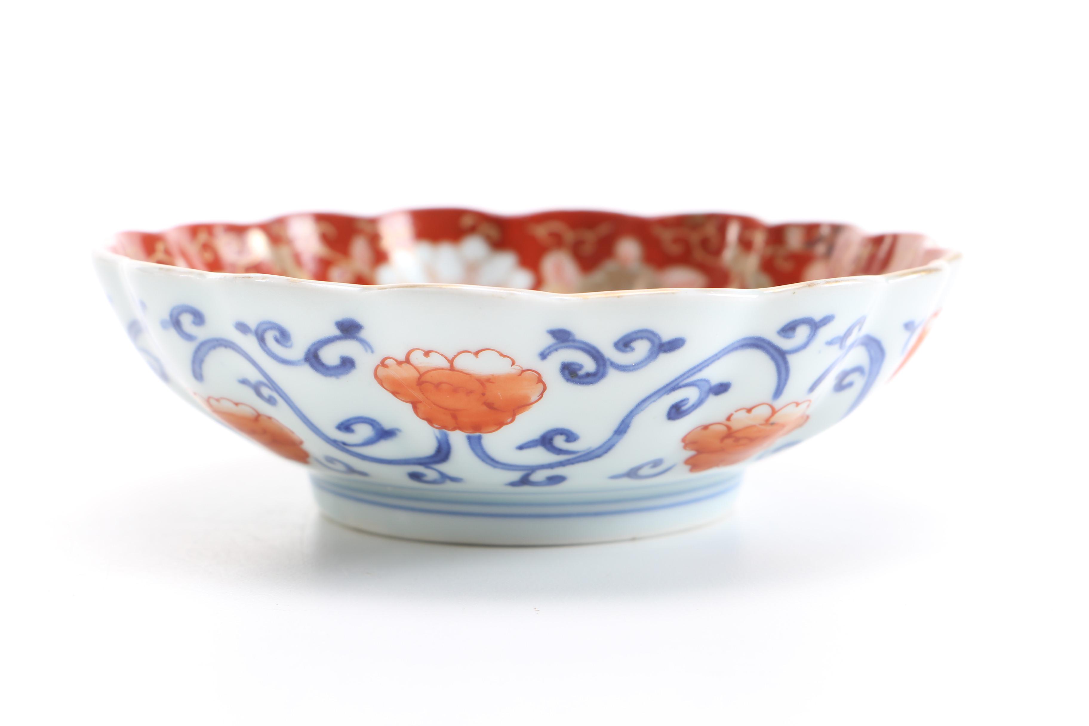 Set of Hand-Painted Chinese Bowls