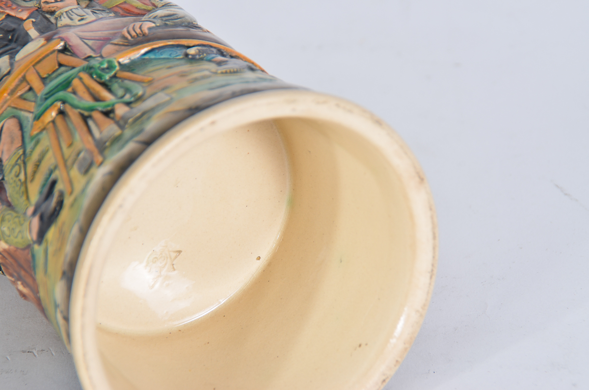 Antique German J.L. Knoedgen Beer Stein