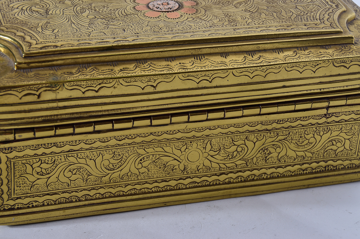 Antique Brass and Cooper Trinket Box