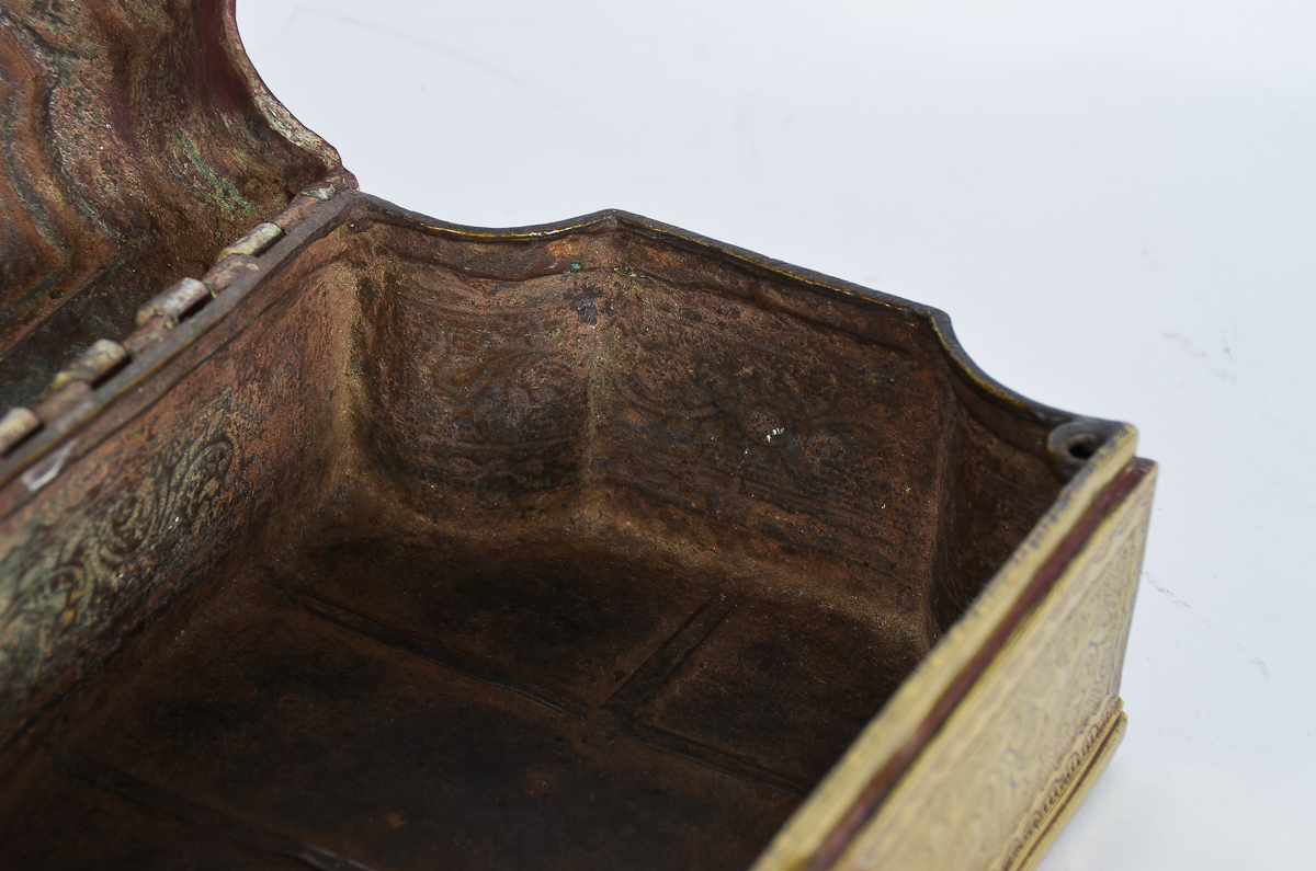 Antique Brass and Cooper Trinket Box