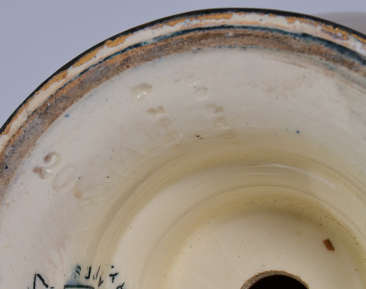 Ornate Antique Hungarian Urn by J. Fischer