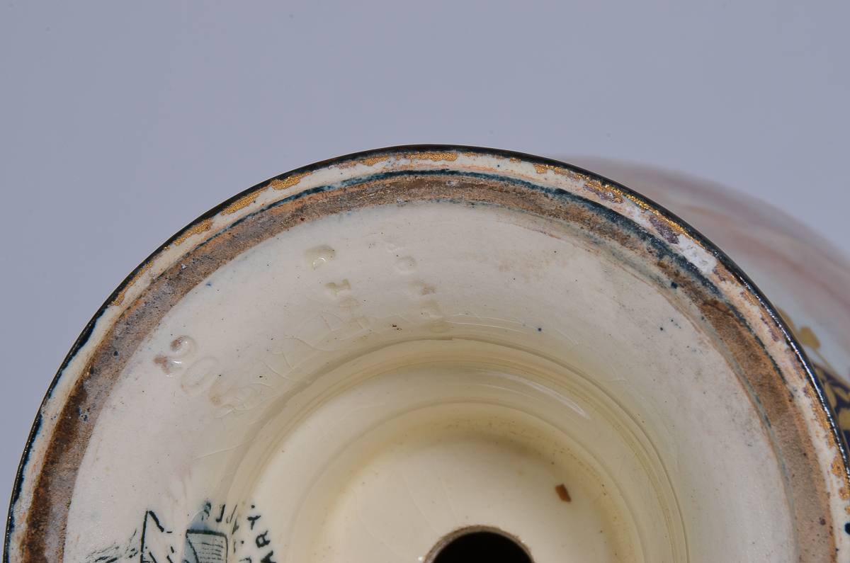 Ornate Antique Hungarian Urn by J. Fischer