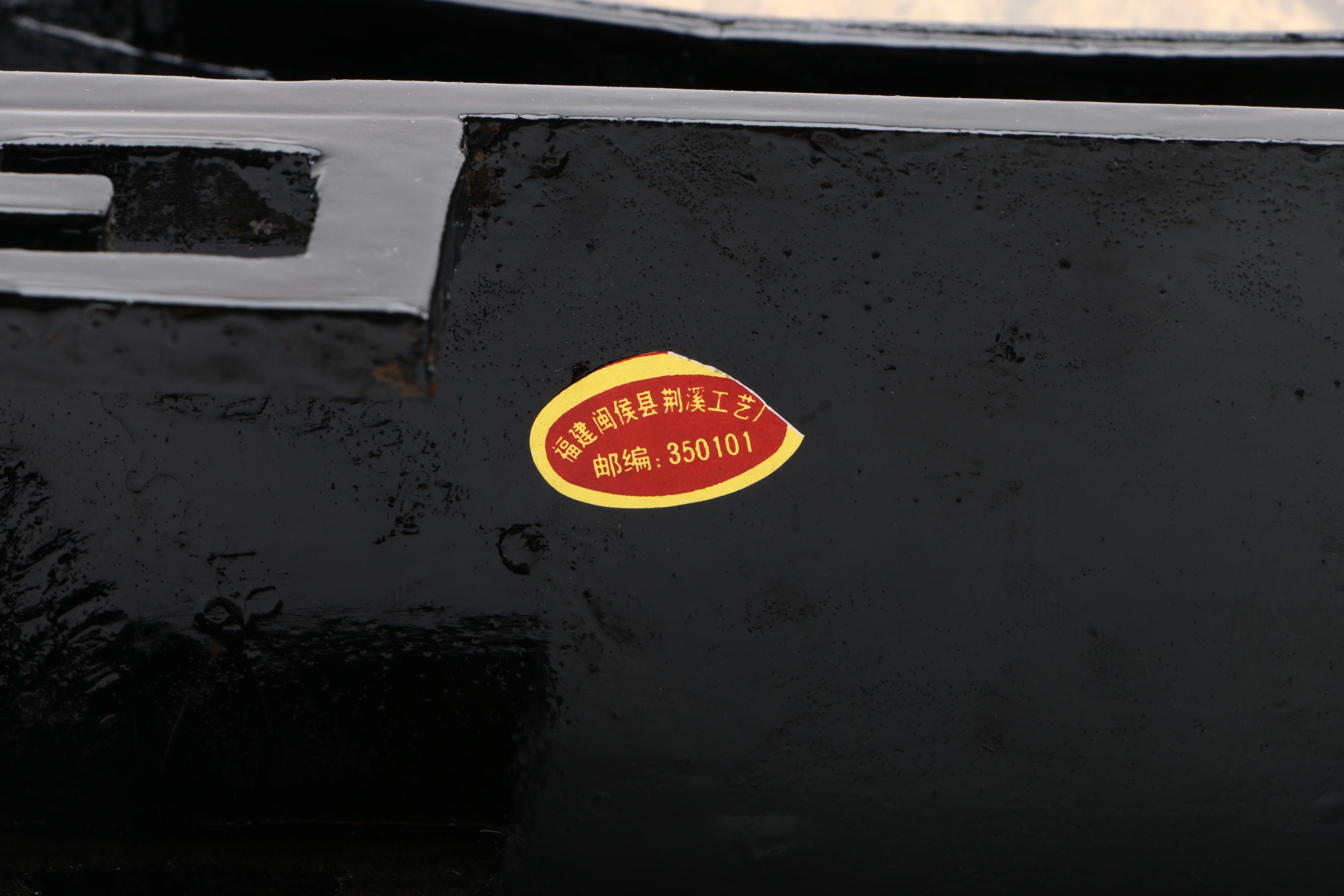 Chinese Cork Diorama