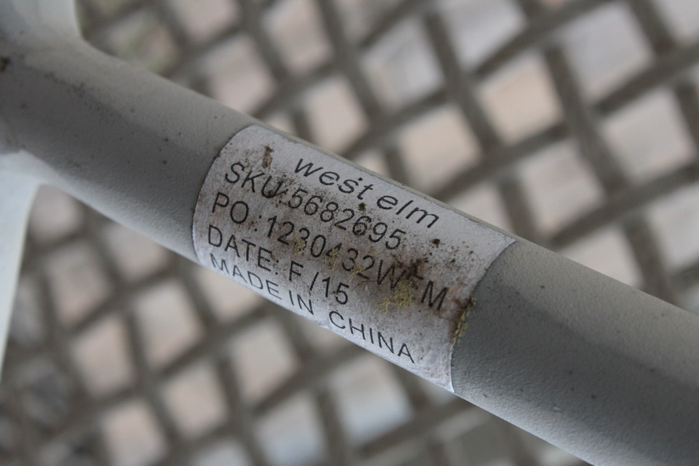 West Elm Huron Small Lawn Chairs