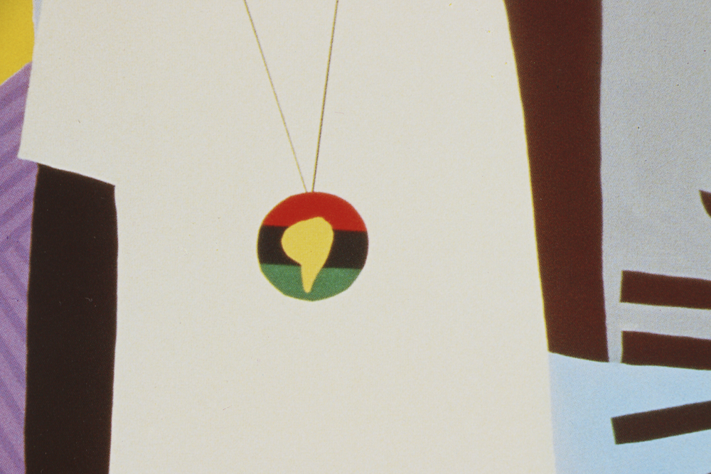 Varnette P. Honeywood Offset Lithograph Poster on Paper "Don't Believe The Hype"