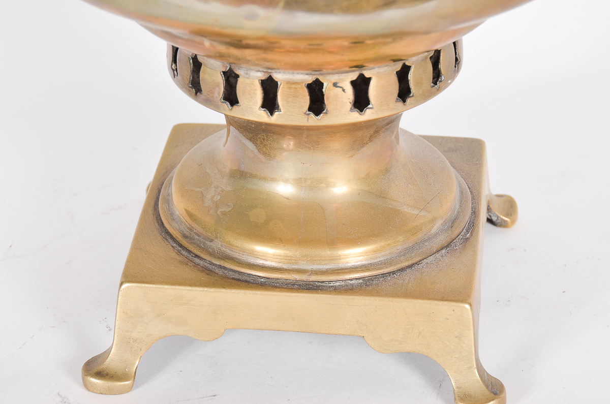 Antique Russian Imperial Brass Samovar