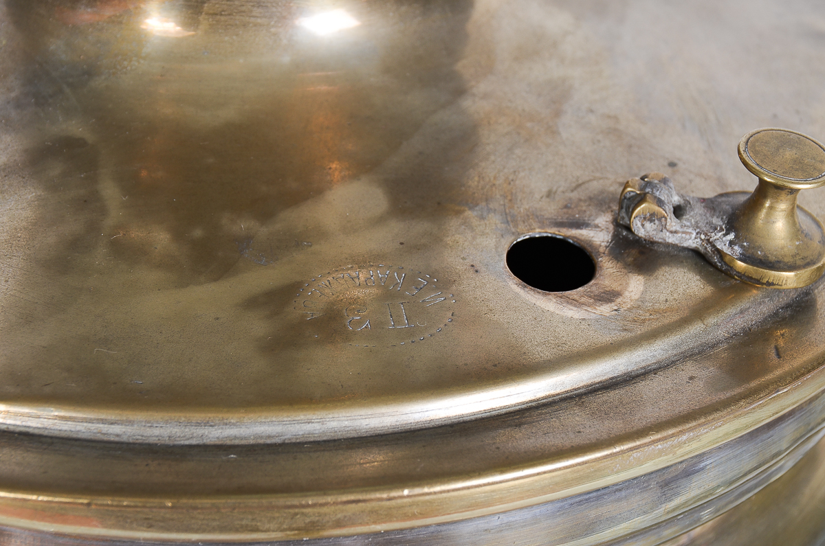 Antique Russian Imperial Brass Samovar