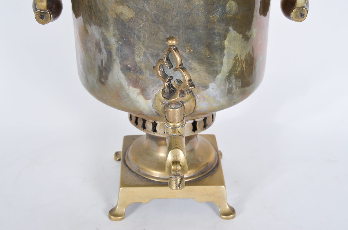 Antique Russian Imperial Brass Samovar