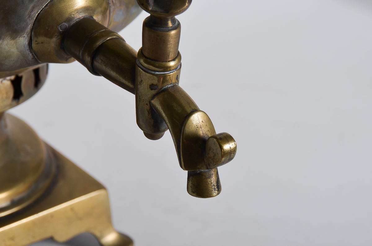 Antique Russian Imperial Brass Samovar