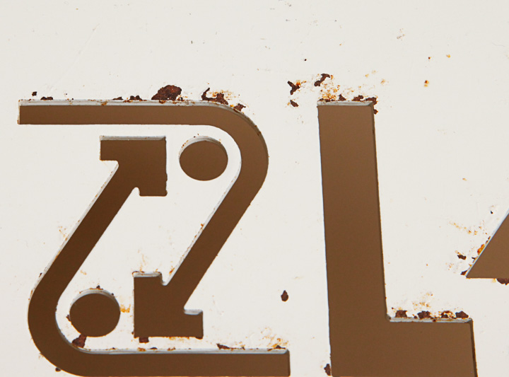 Landice L7 Executive Trainer Treadmill