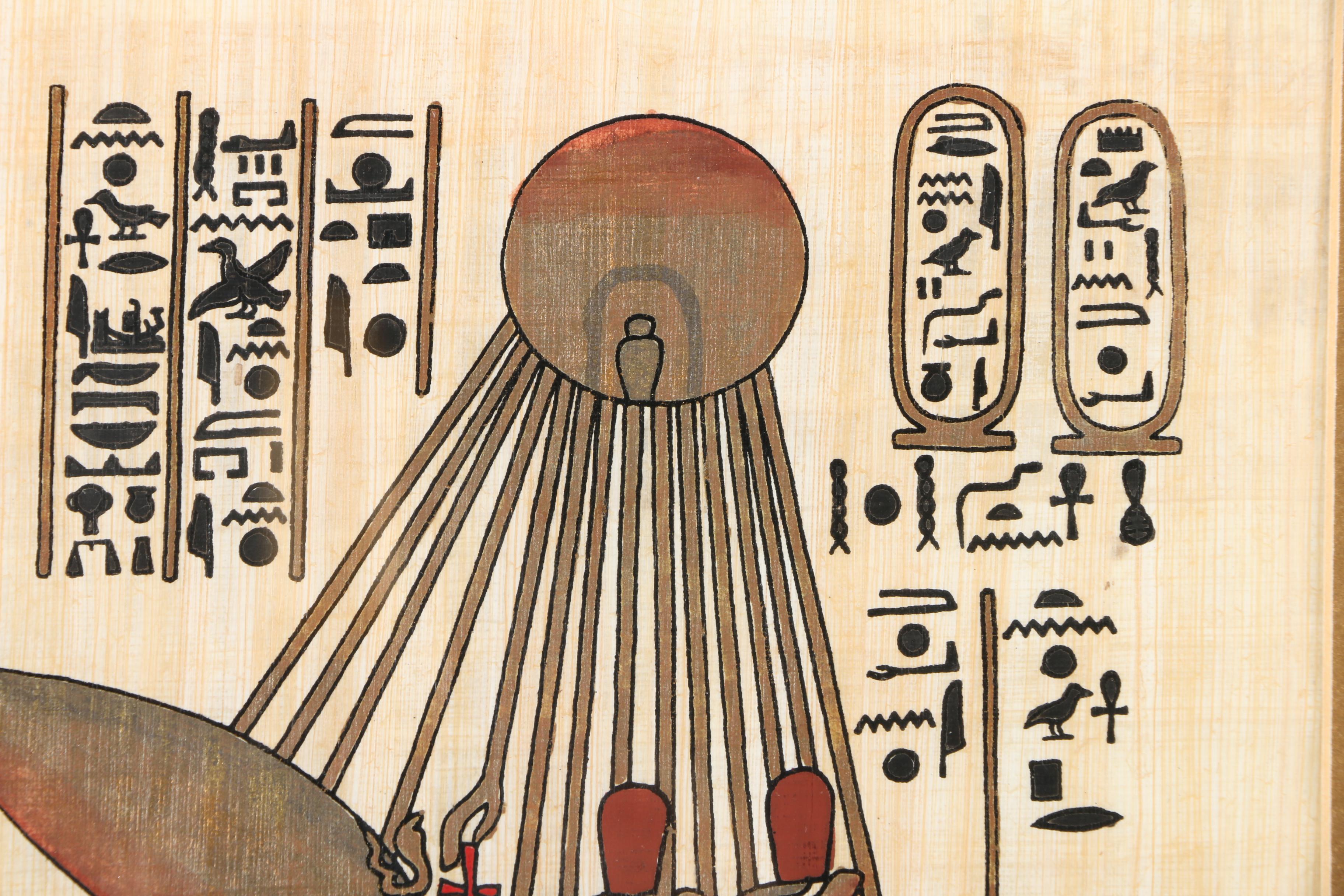 Khed Egyptian Style Gouache and Gold Leaf Painting on Papyrus of Aten