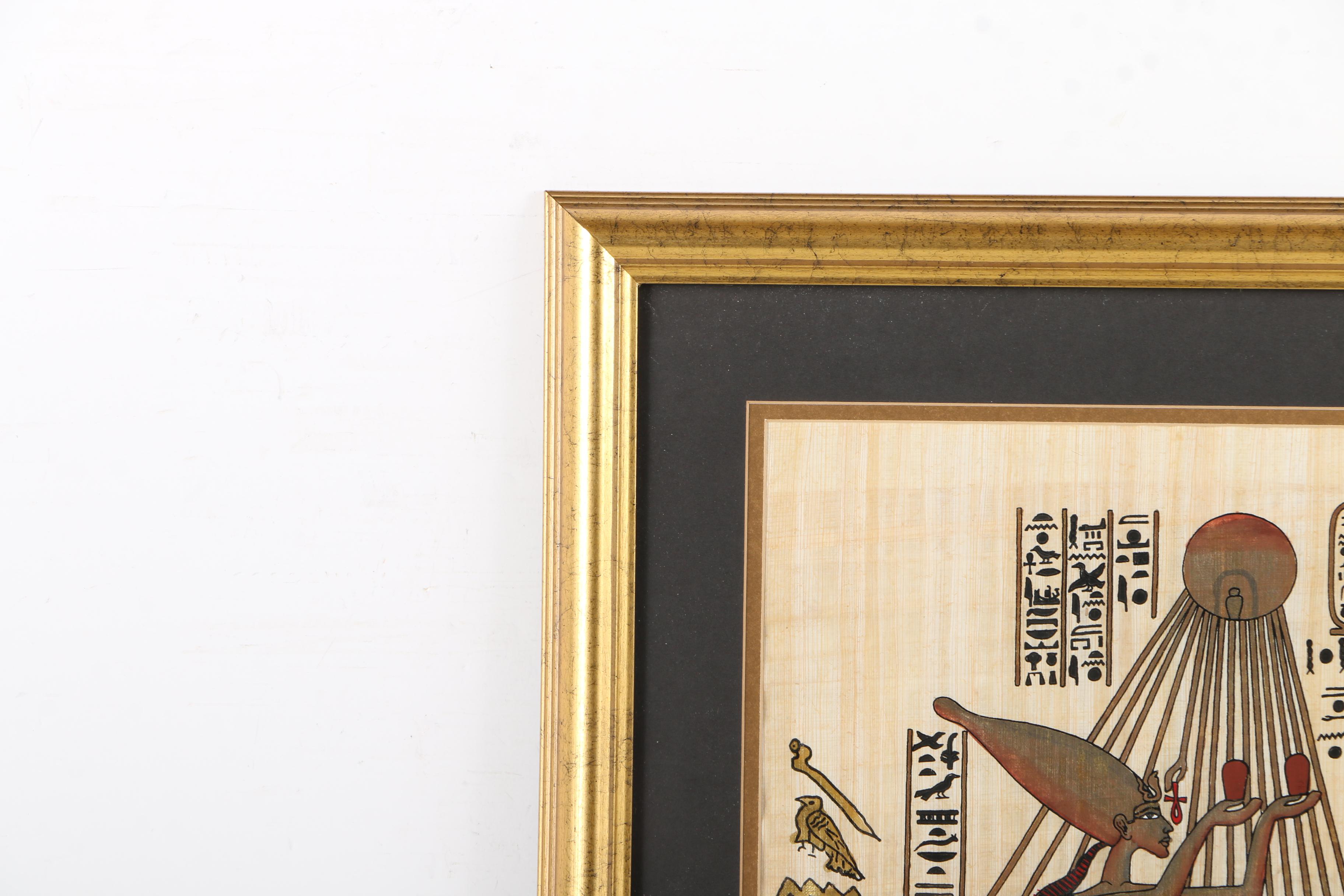 Khed Egyptian Style Gouache and Gold Leaf Painting on Papyrus of Aten