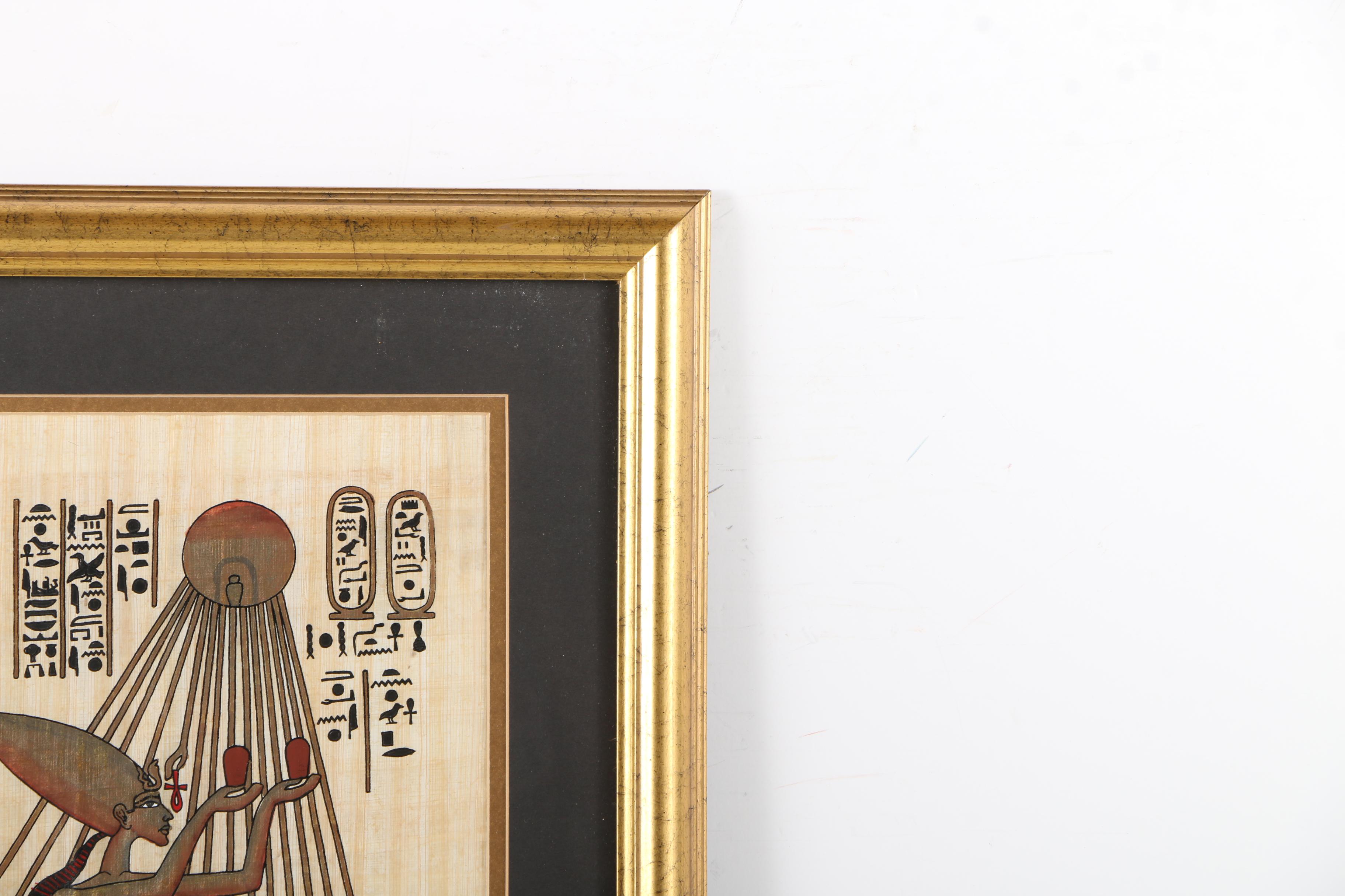 Khed Egyptian Style Gouache and Gold Leaf Painting on Papyrus of Aten