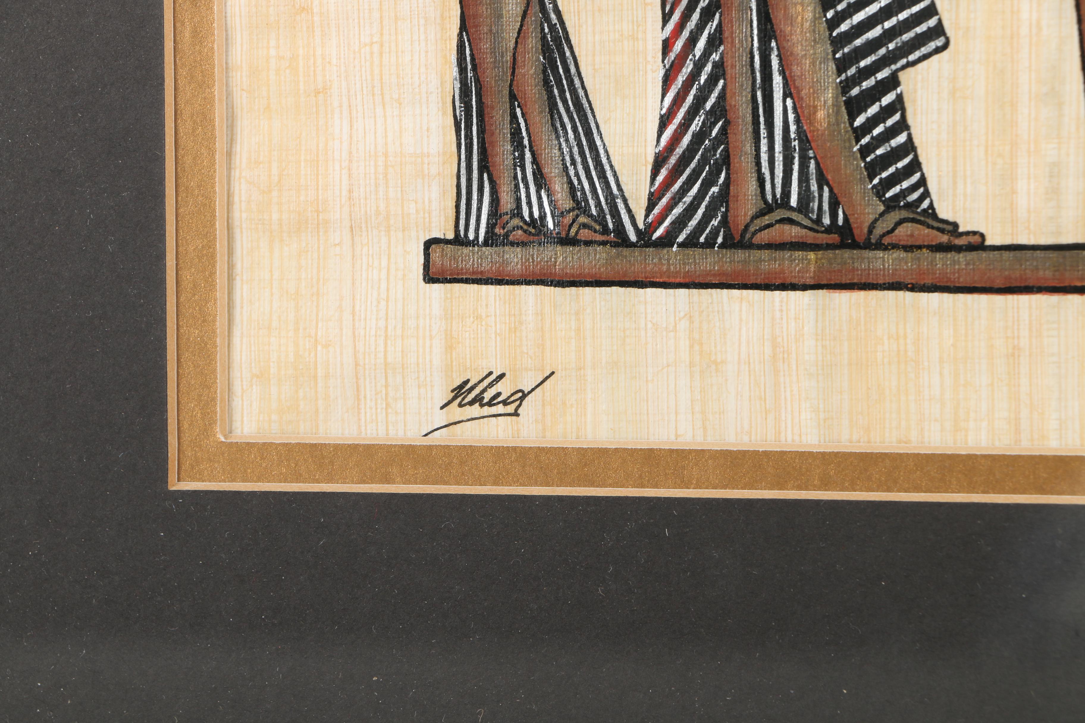 Khed Egyptian Style Gouache and Gold Leaf Painting on Papyrus of Aten