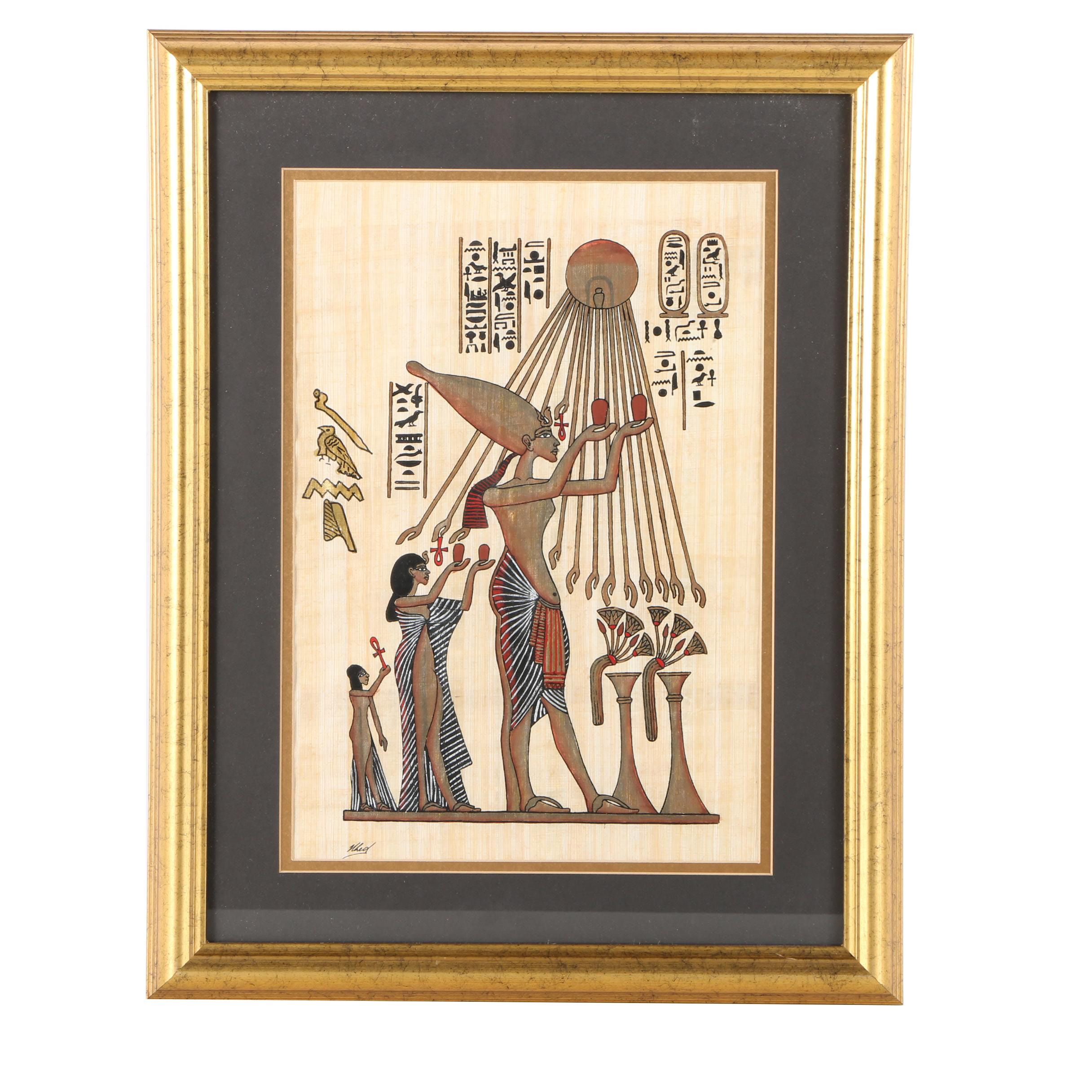 Khed Egyptian Style Gouache and Gold Leaf Painting on Papyrus of Aten
