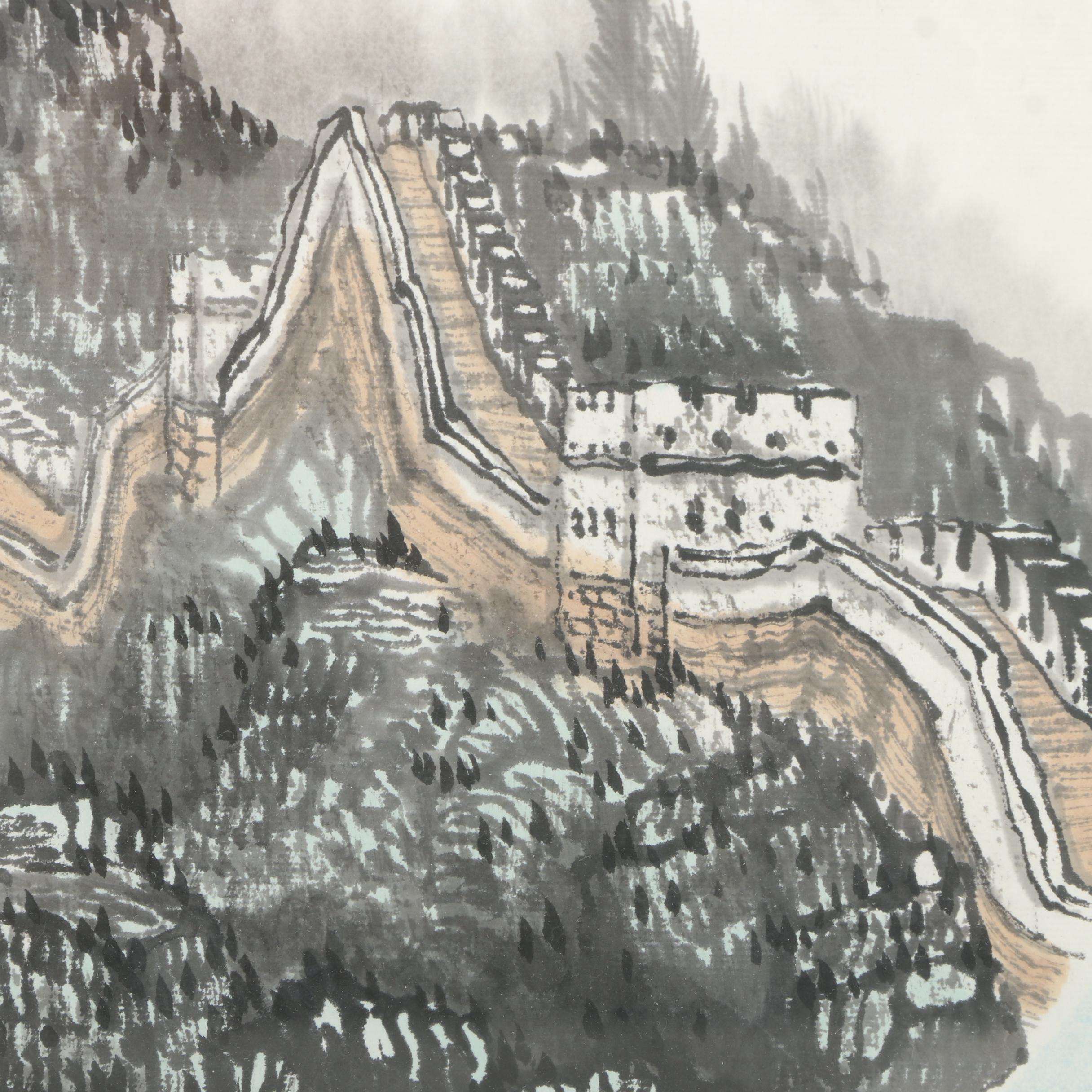 Chinese Watercolor Painting of the Great Wall