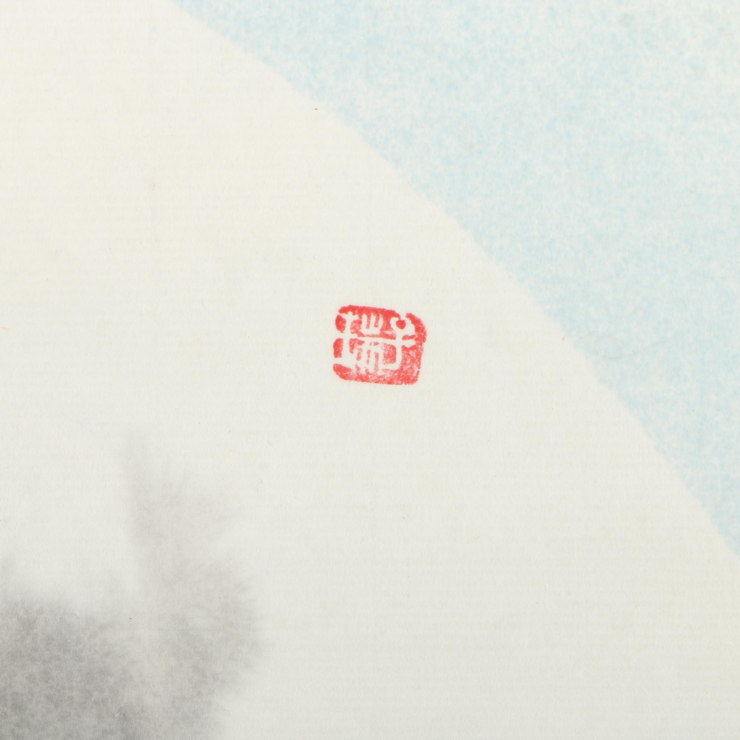 Chinese Watercolor Painting of the Great Wall