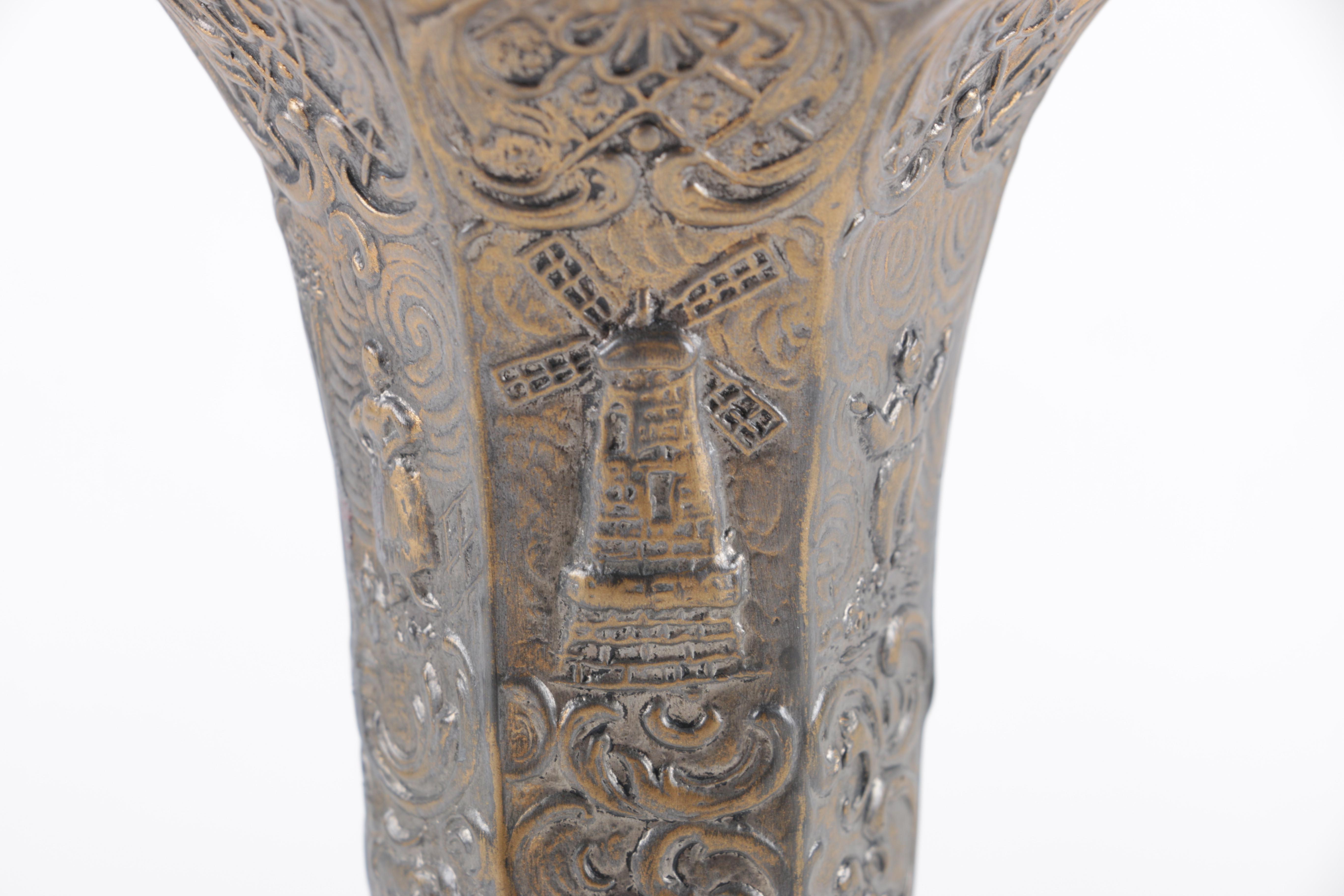 Barbour International Silver Plated Repousse Trumpet Vase