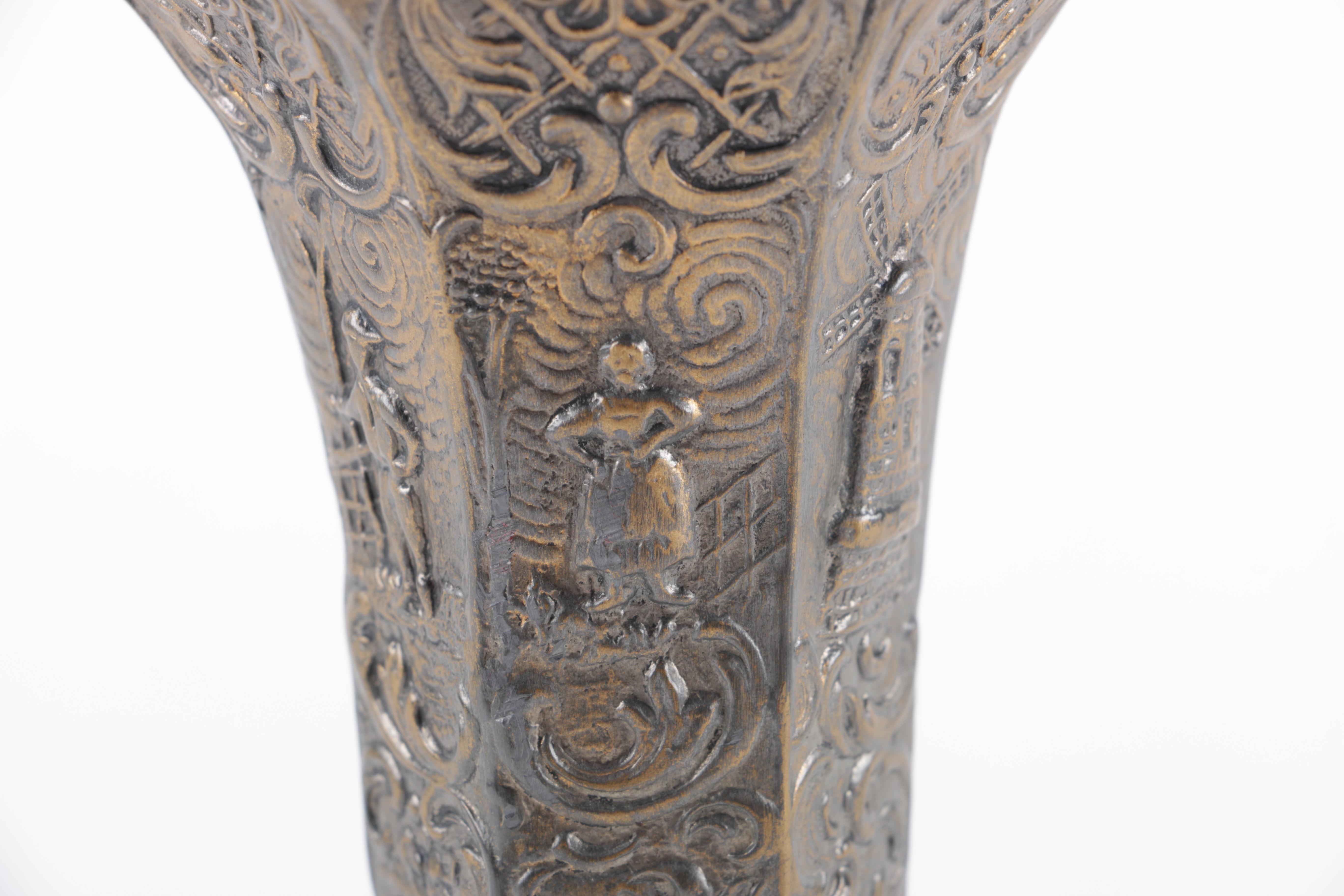 Barbour International Silver Plated Repousse Trumpet Vase