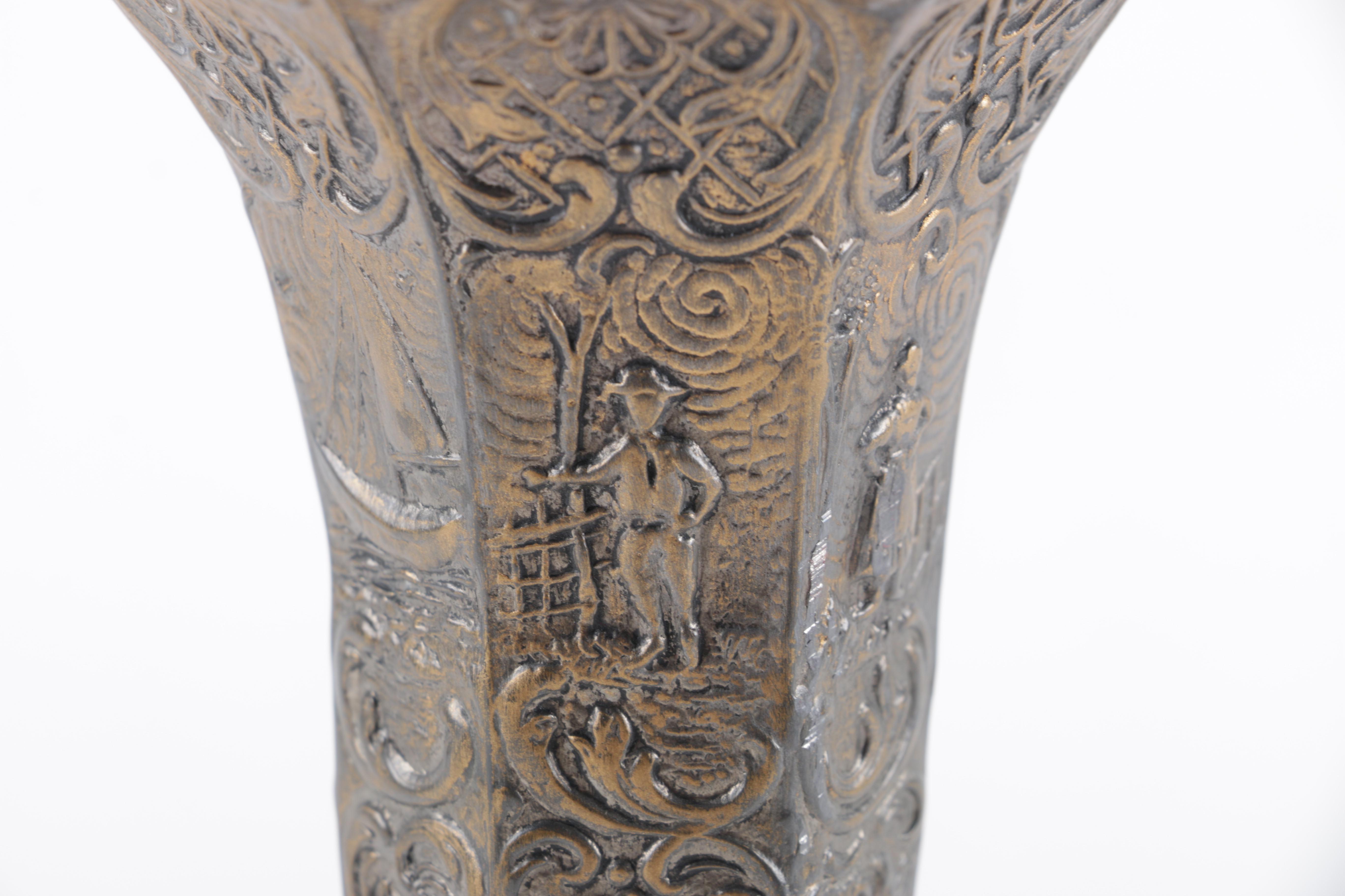 Barbour International Silver Plated Repousse Trumpet Vase