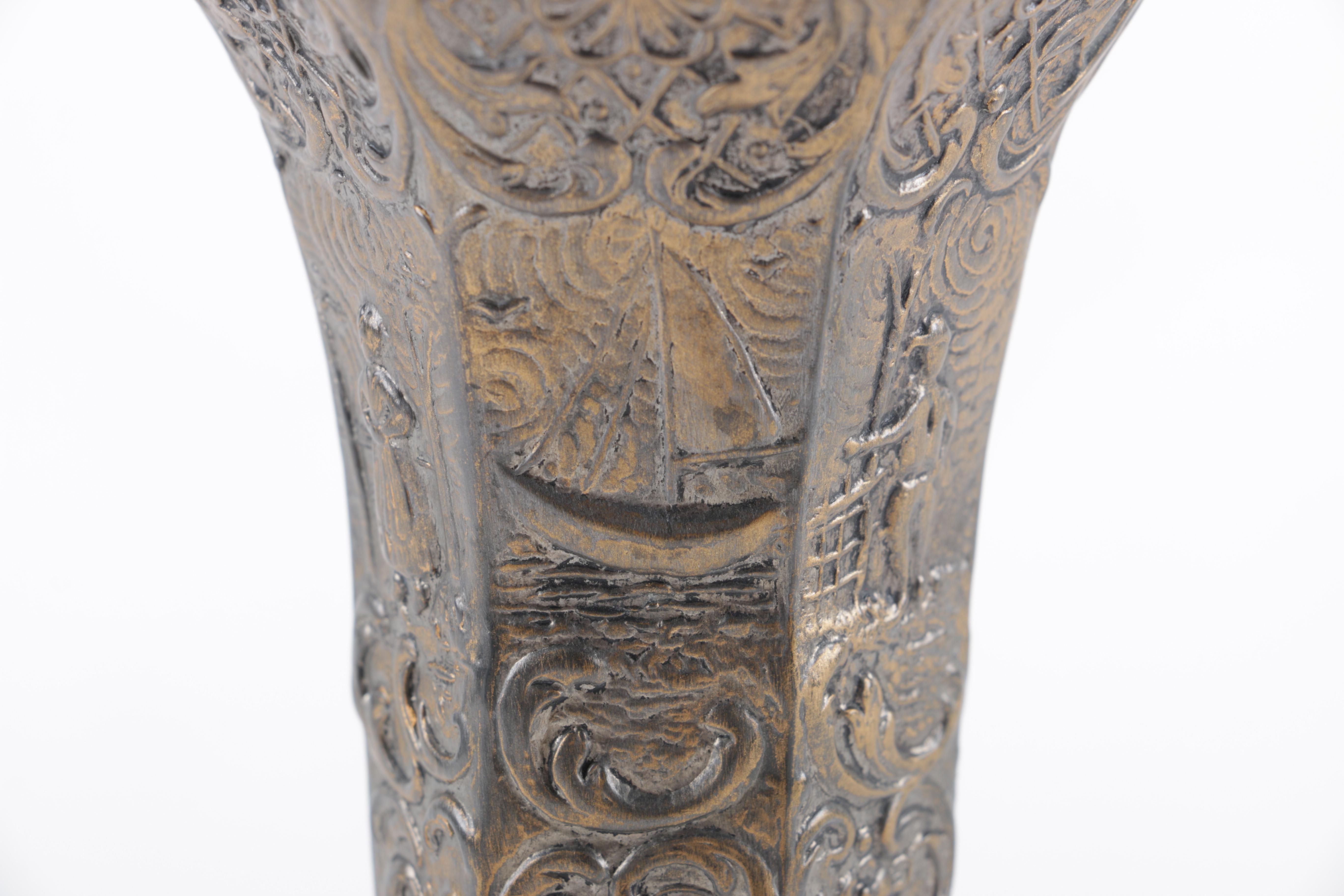 Barbour International Silver Plated Repousse Trumpet Vase