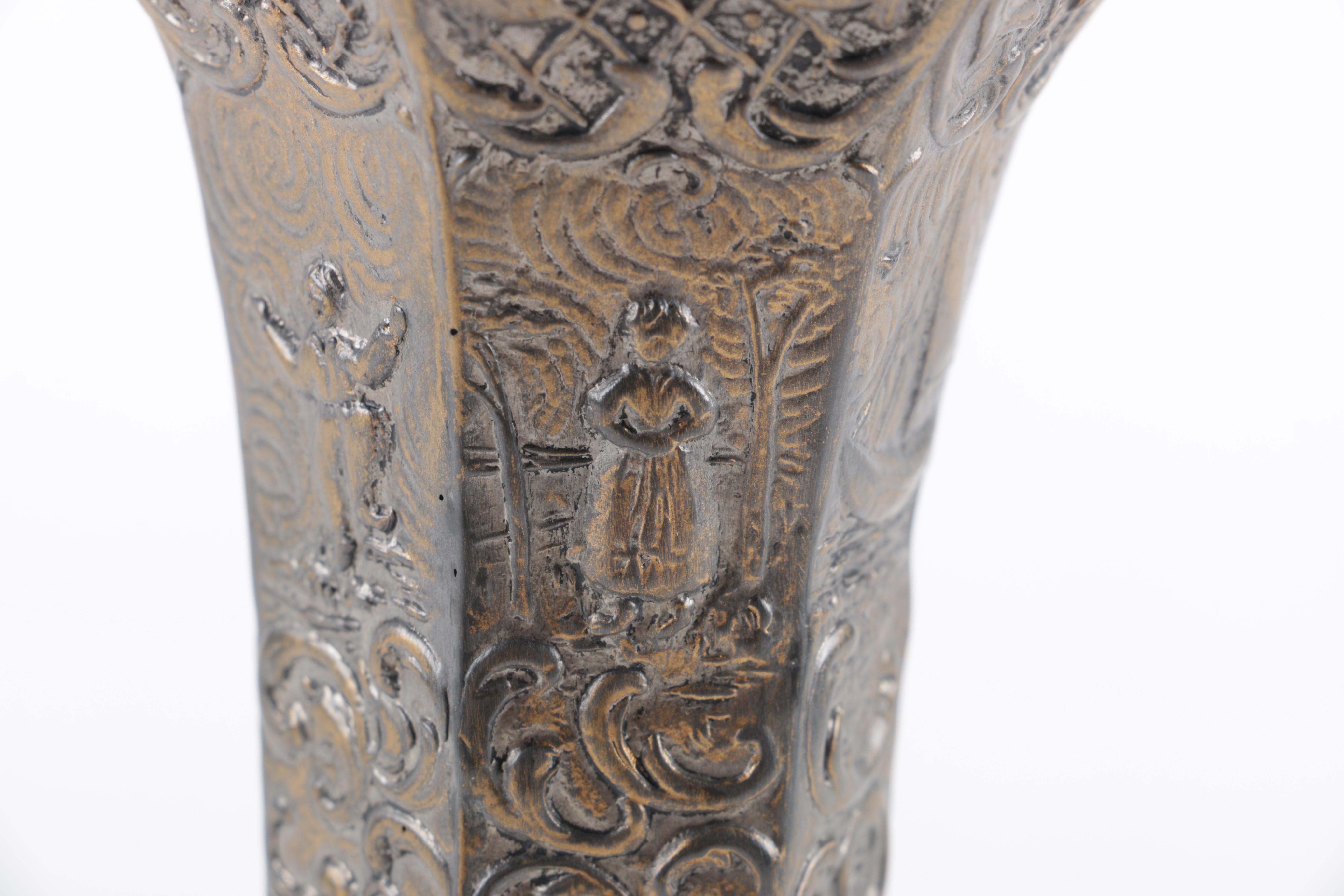 Barbour International Silver Plated Repousse Trumpet Vase