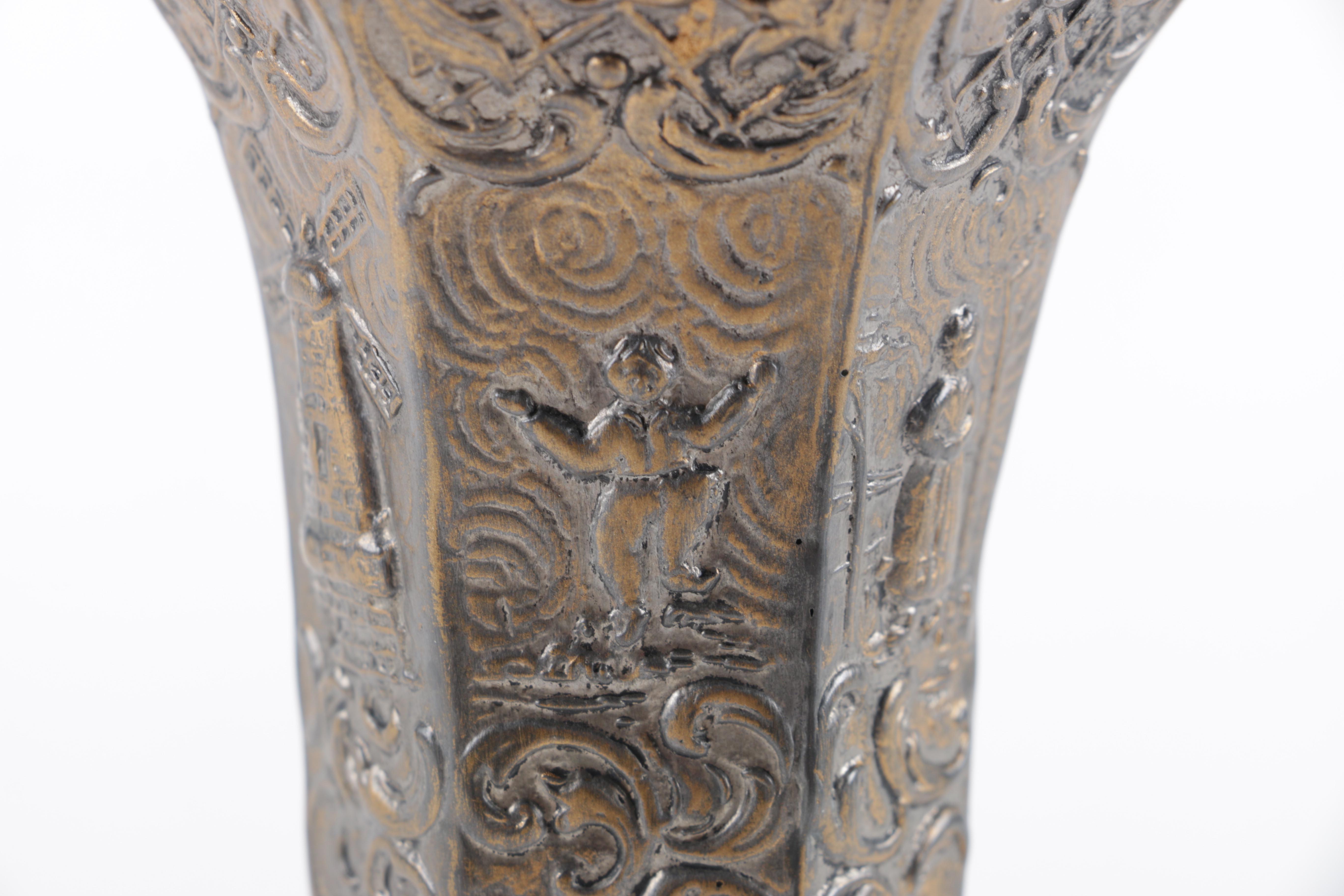 Barbour International Silver Plated Repousse Trumpet Vase