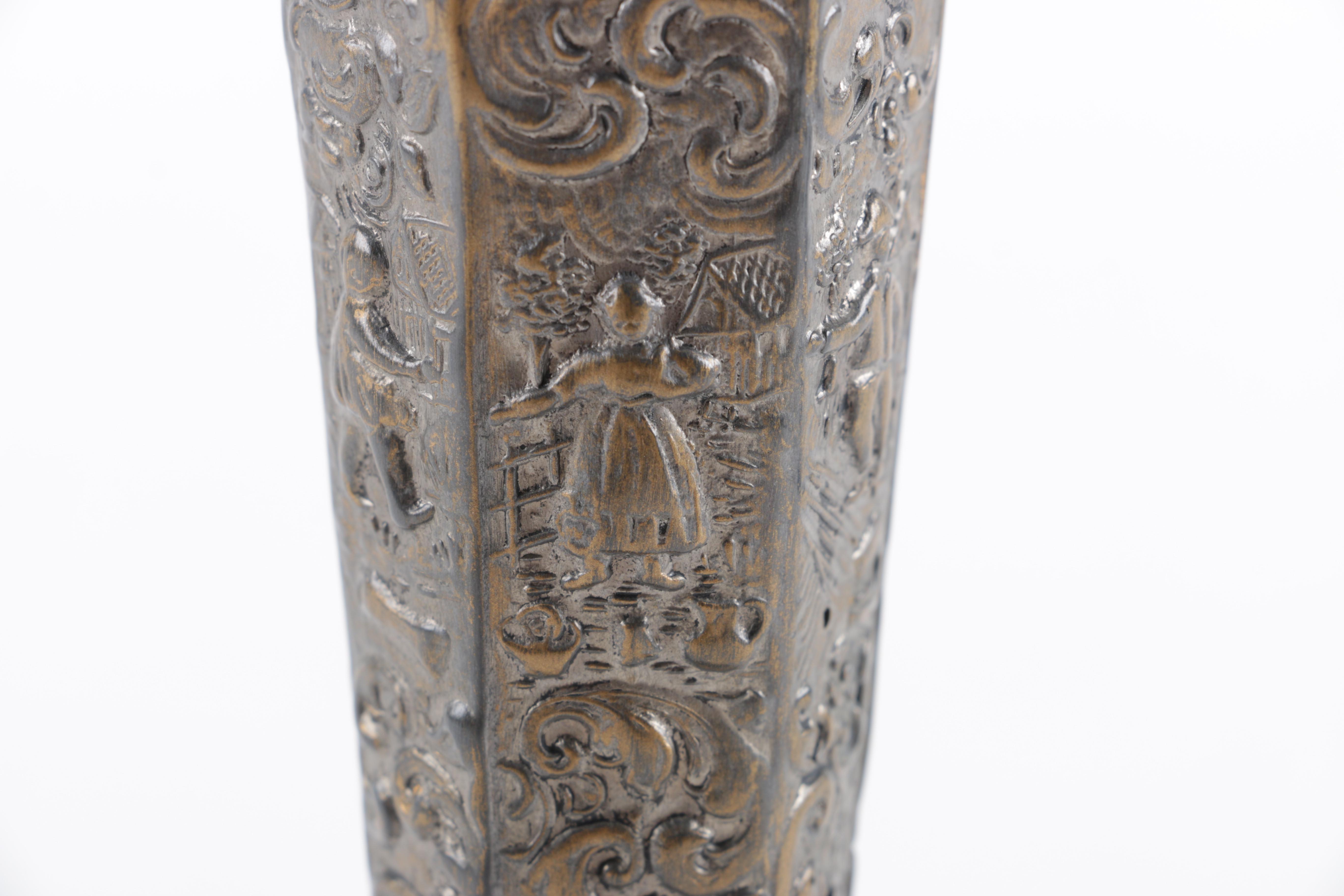 Barbour International Silver Plated Repousse Trumpet Vase