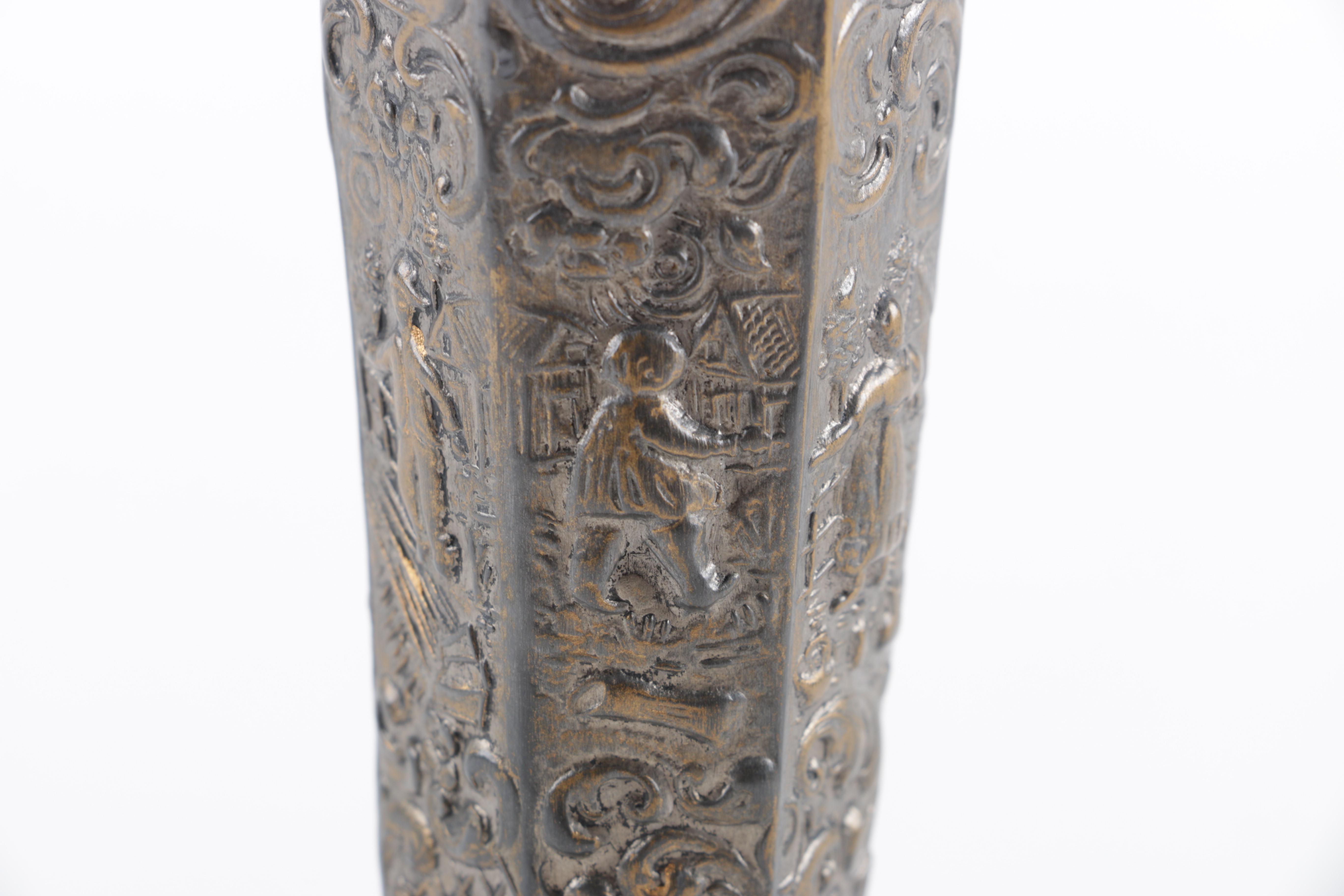 Barbour International Silver Plated Repousse Trumpet Vase